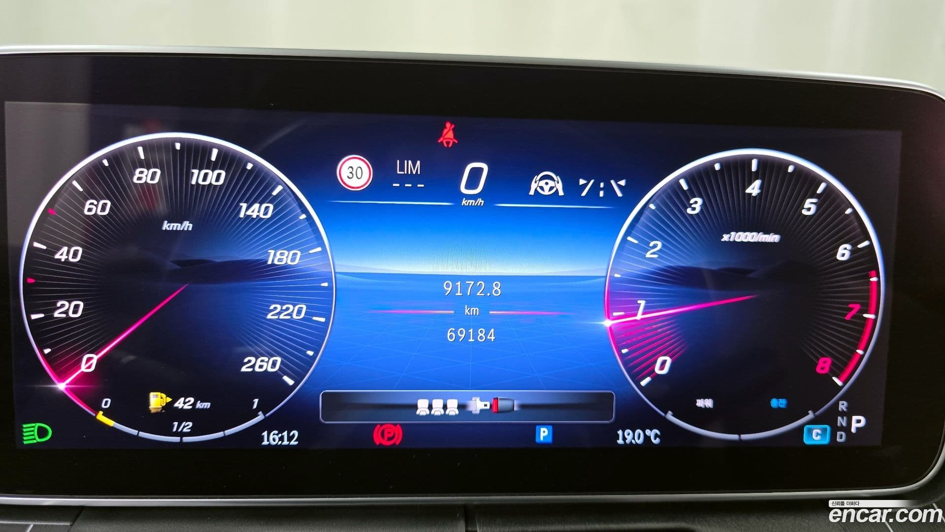 Main__Slider__Photo:C-Class Mercedes-Benz 2023.3-7
