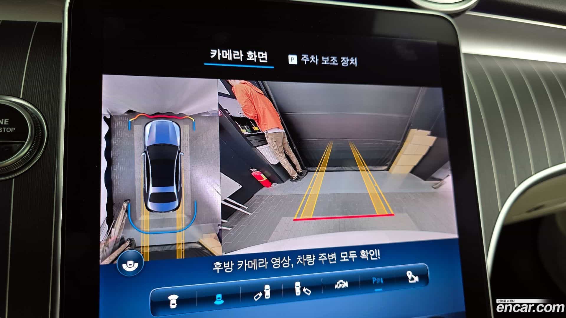 C-Class Mercedes-Benz 2023.3-OPTION-019