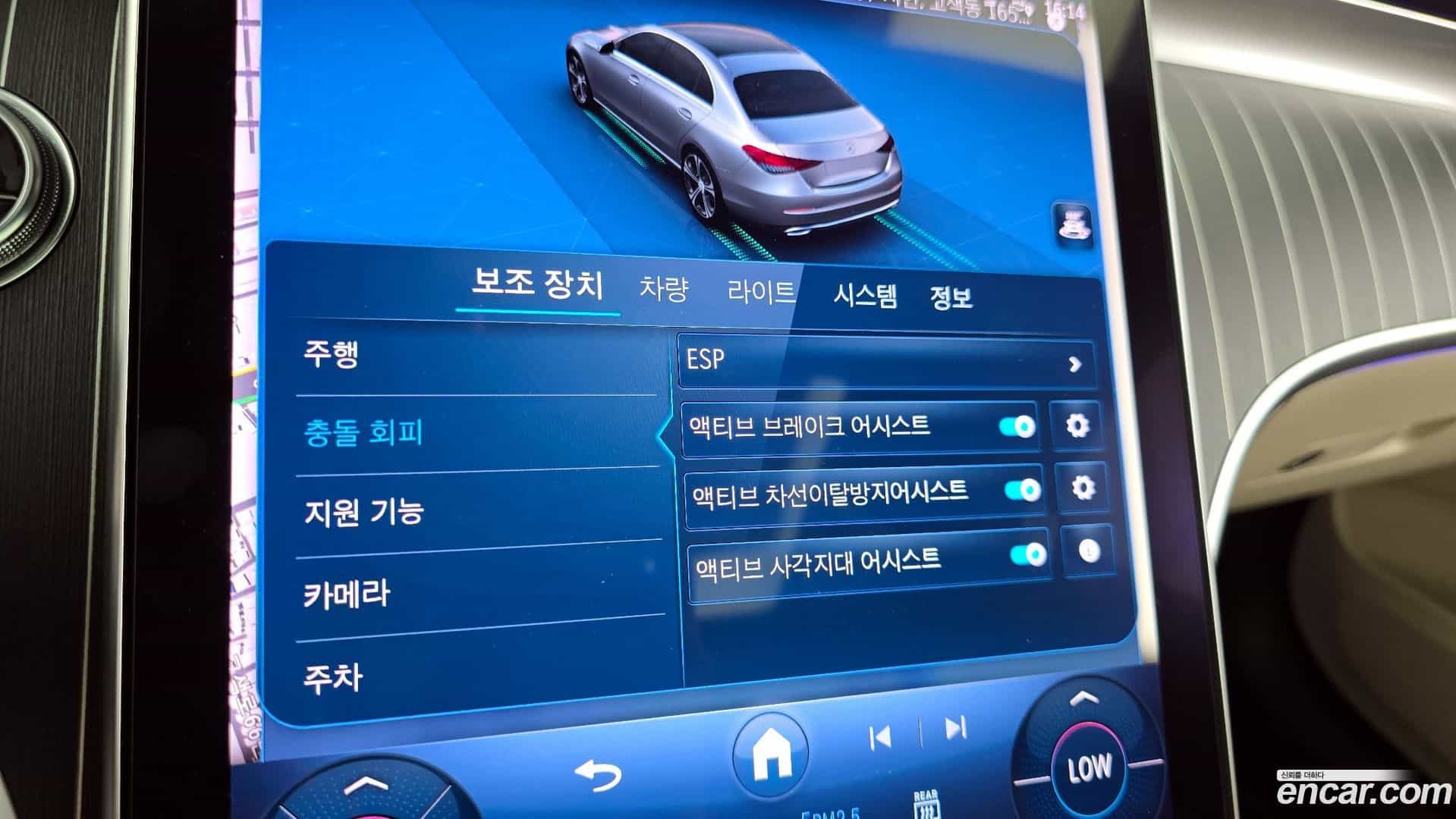 C-Class Mercedes-Benz 2023.3-OPTION-020