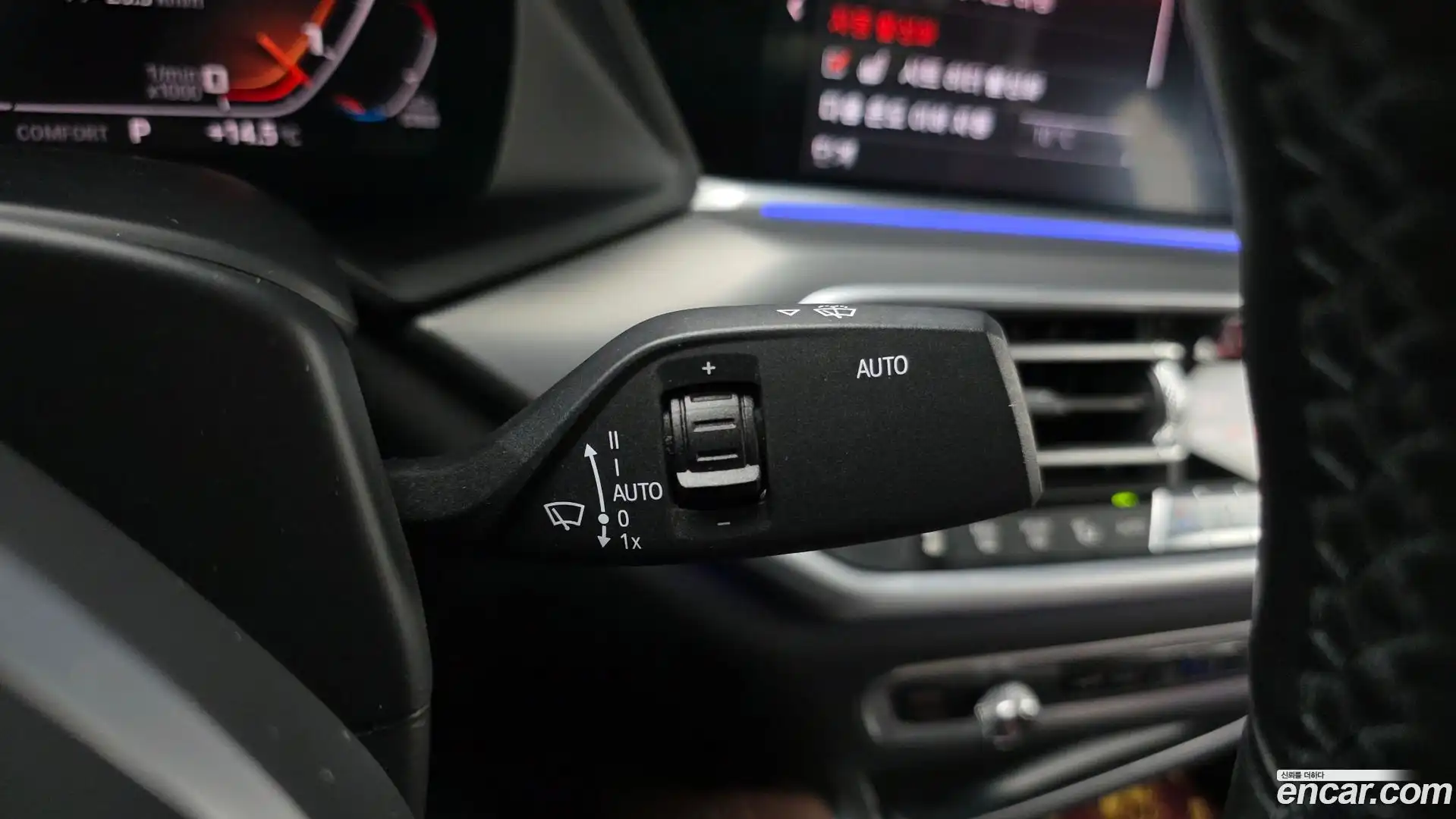X6 BMW 2020.2-OPTION-020