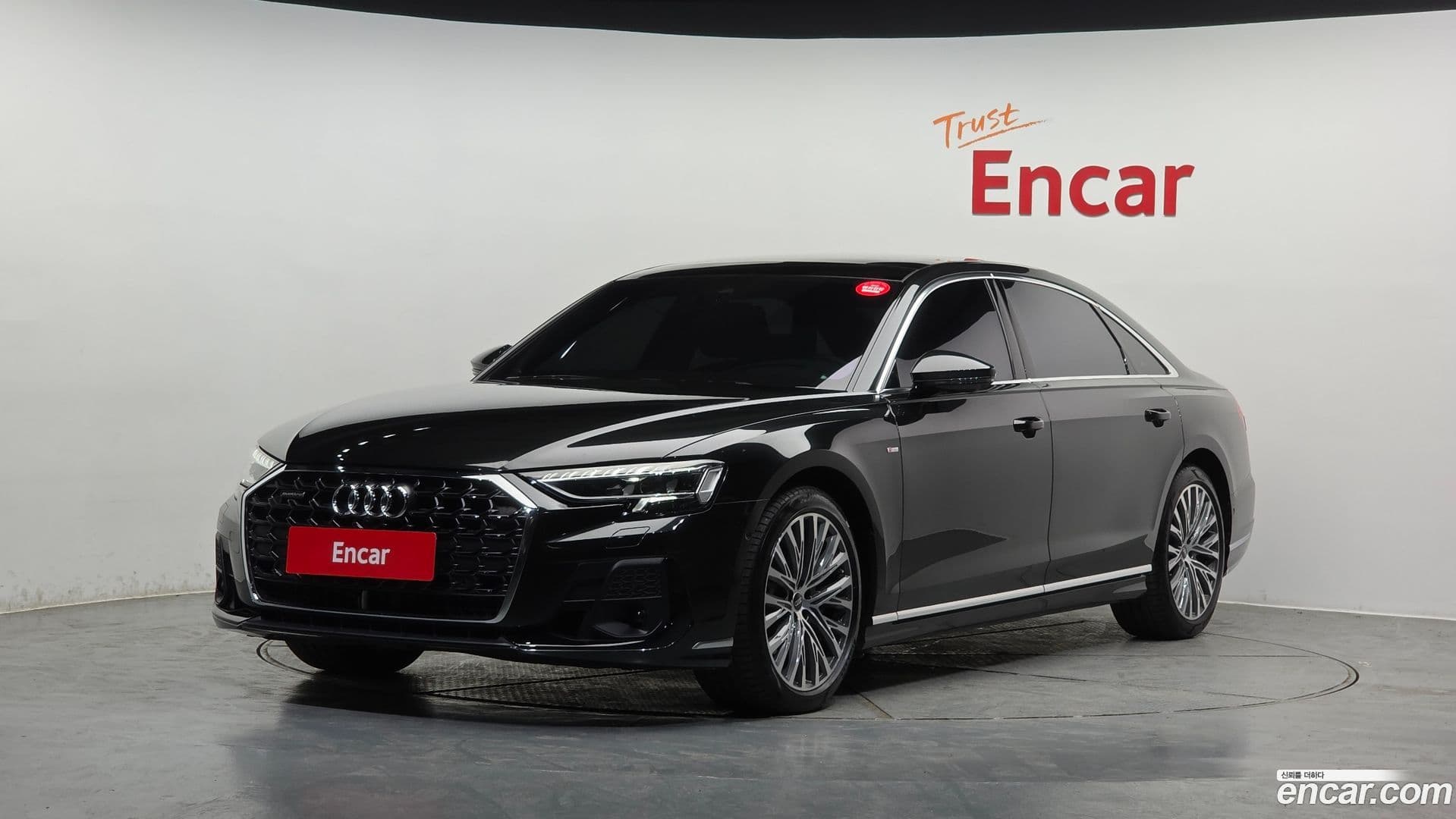Main__Slider__Photo:A8 Audi 2022.11-0