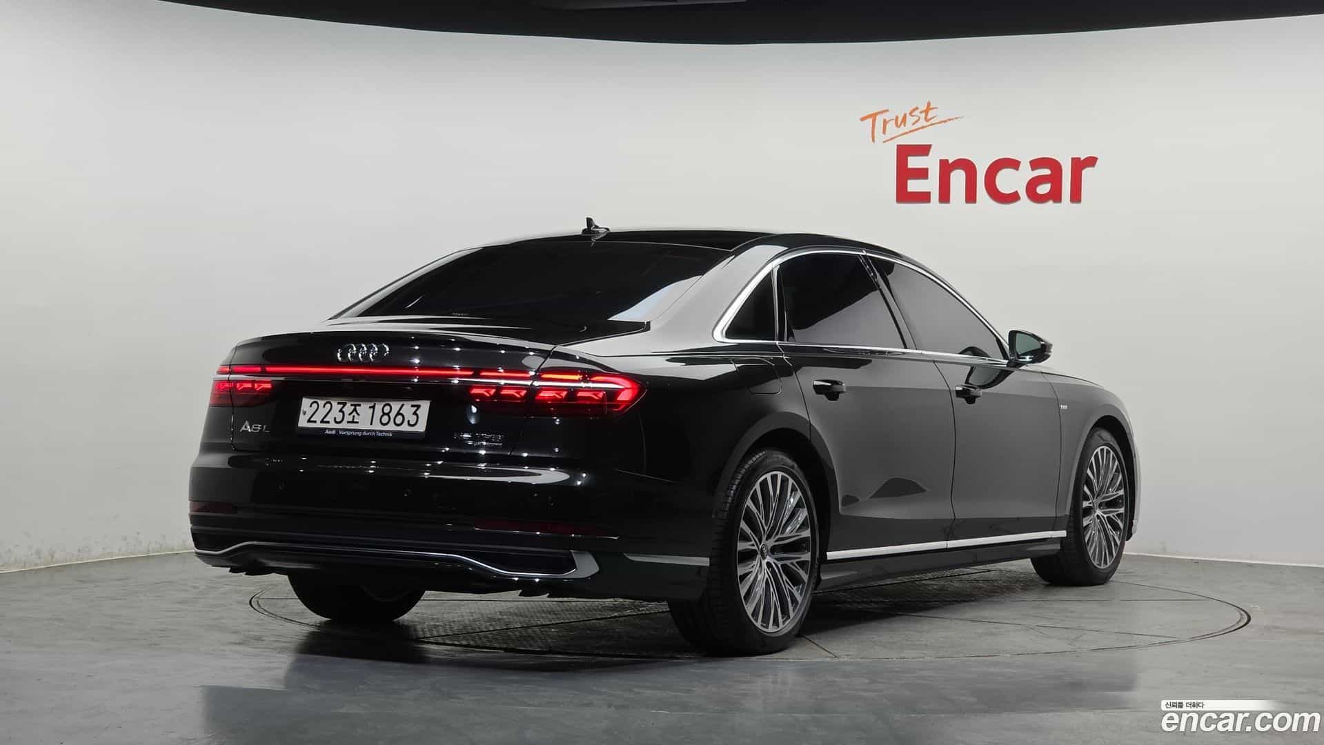 A8 Audi 2022.11-OUTER-002