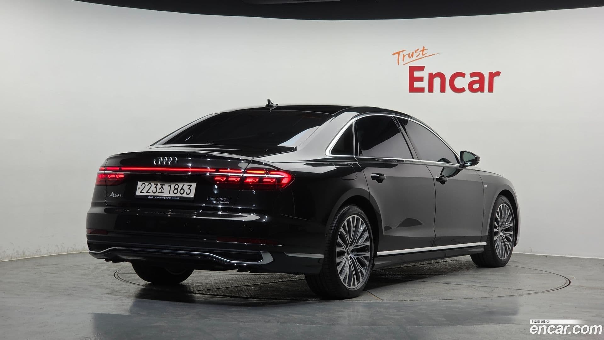 Main__Slider__Photo:A8 Audi 2022.11-1