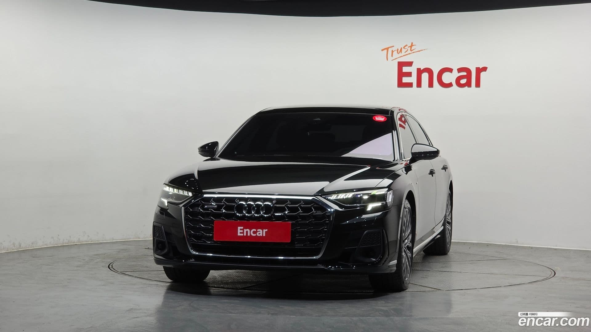 Main__Slider__Photo:A8 Audi 2022.11-2