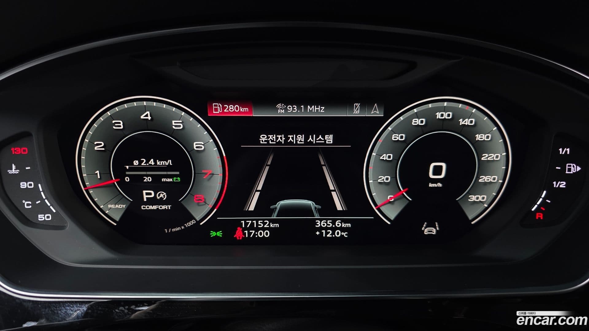 Main__Slider__Photo:A8 Audi 2022.11-7