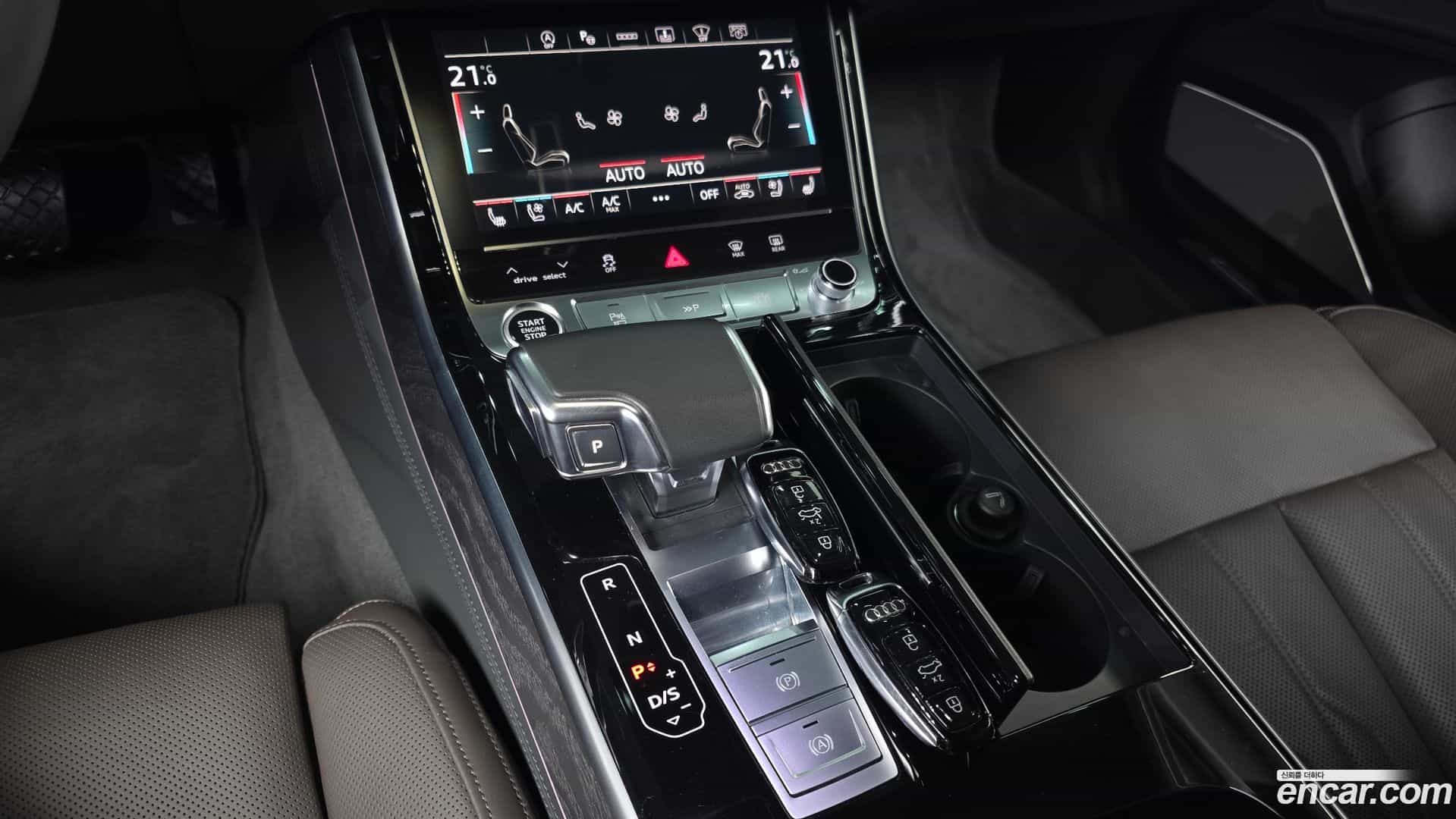 A8 Audi 2022.11-INNER-009
