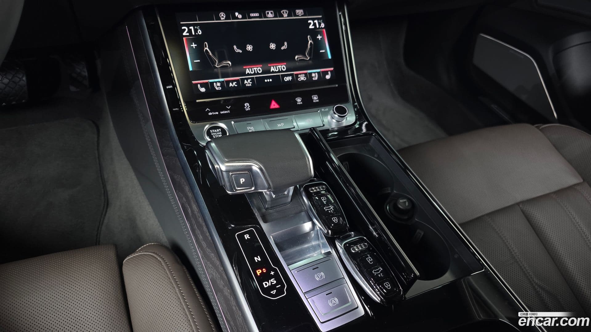 Main__Slider__Photo:A8 Audi 2022.11-8
