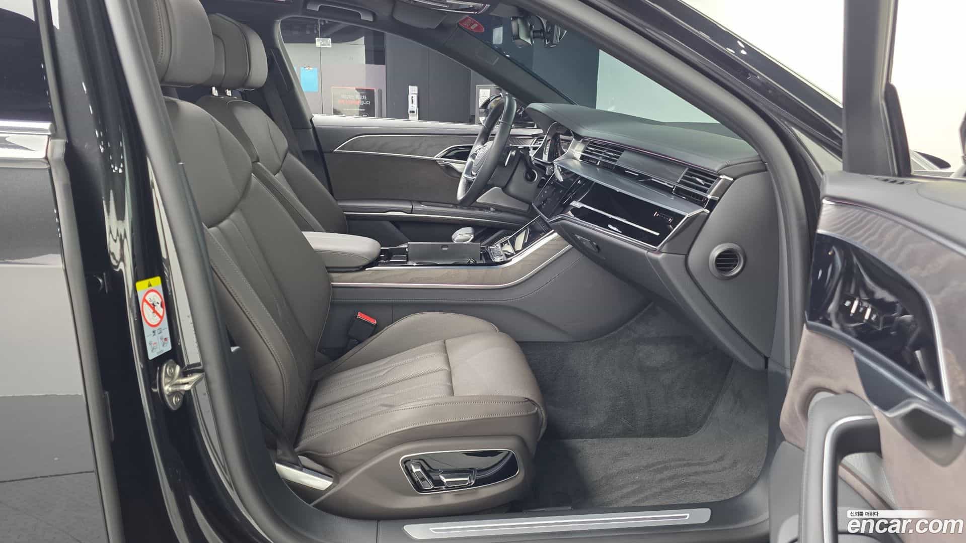 A8 Audi 2022.11-OPTION-015