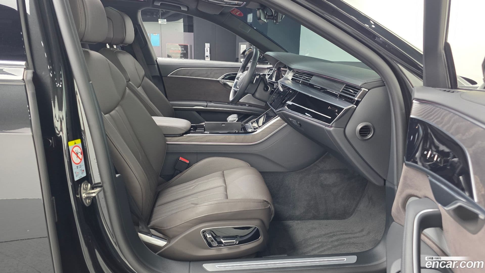 Main__Slider__Photo:A8 Audi 2022.11-10