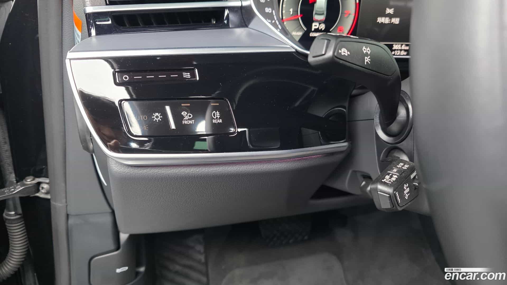 A8 Audi 2022.11-OPTION-040