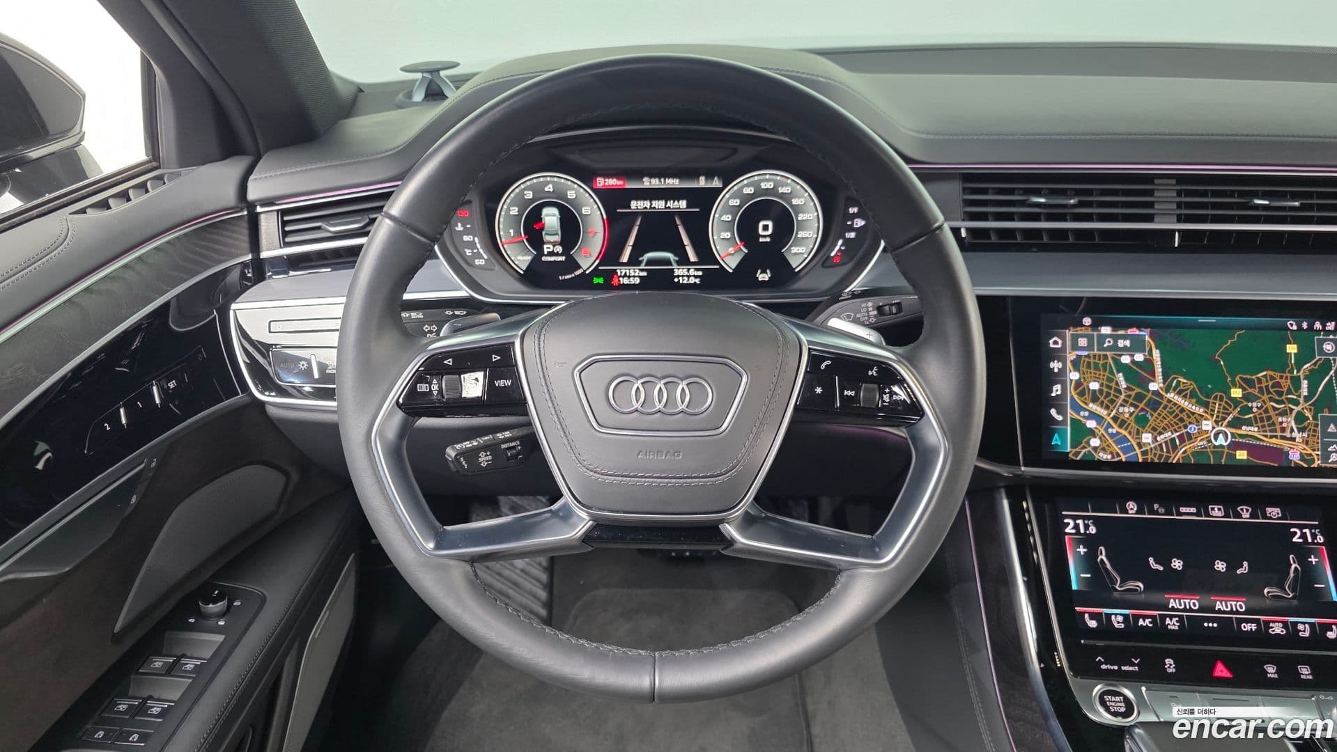 Main__Slider__Photo:A8 Audi 2022.11-27