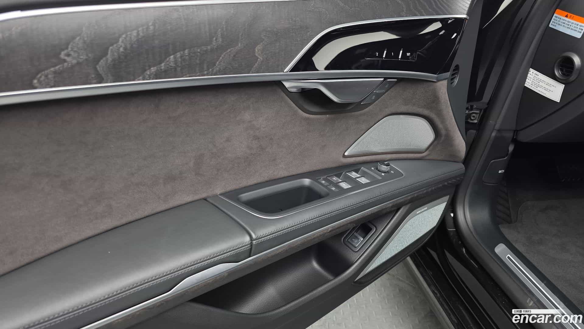 A8 Audi 2022.11-OPTION-043