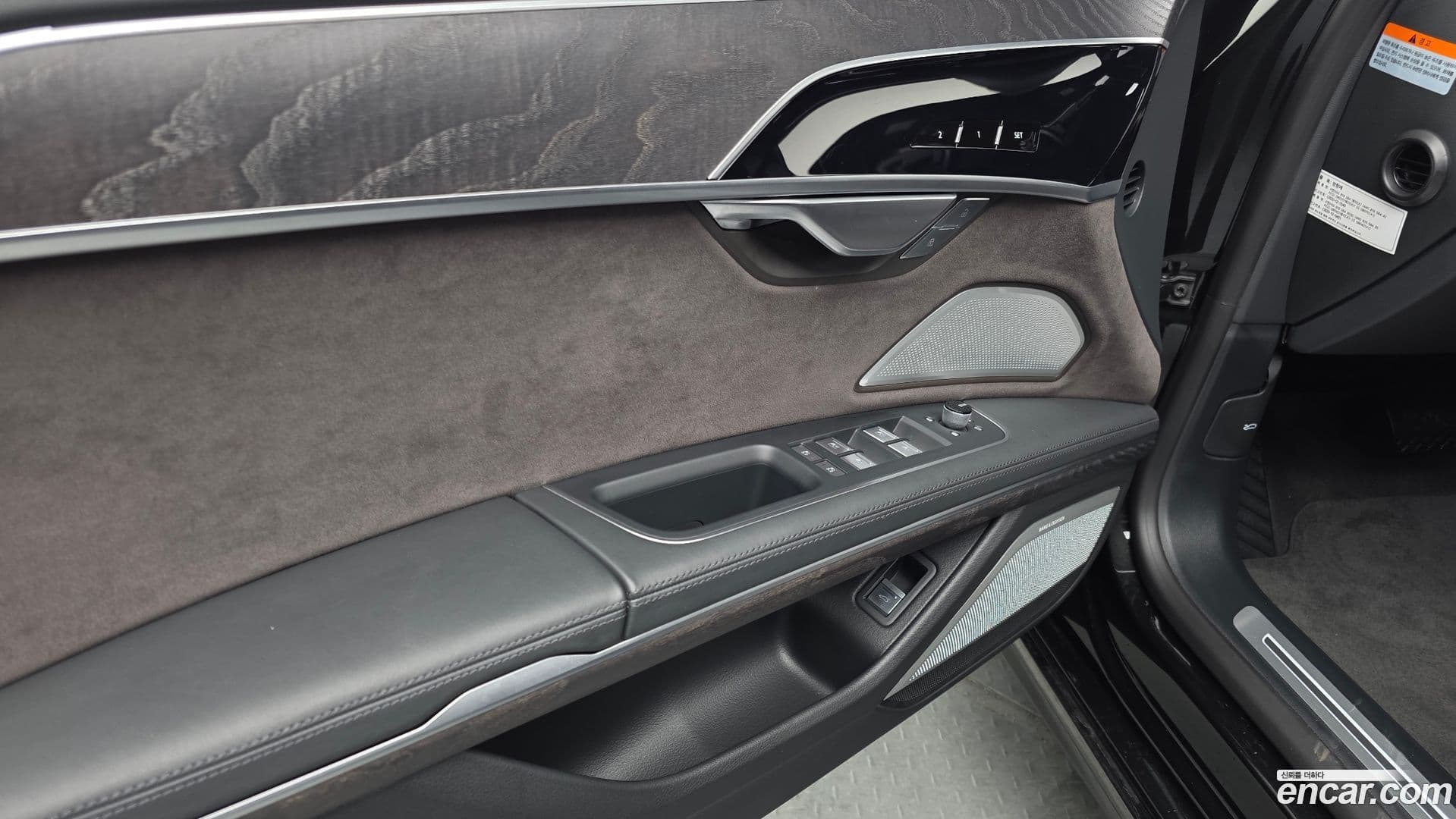 Main__Slider__Photo:A8 Audi 2022.11-29