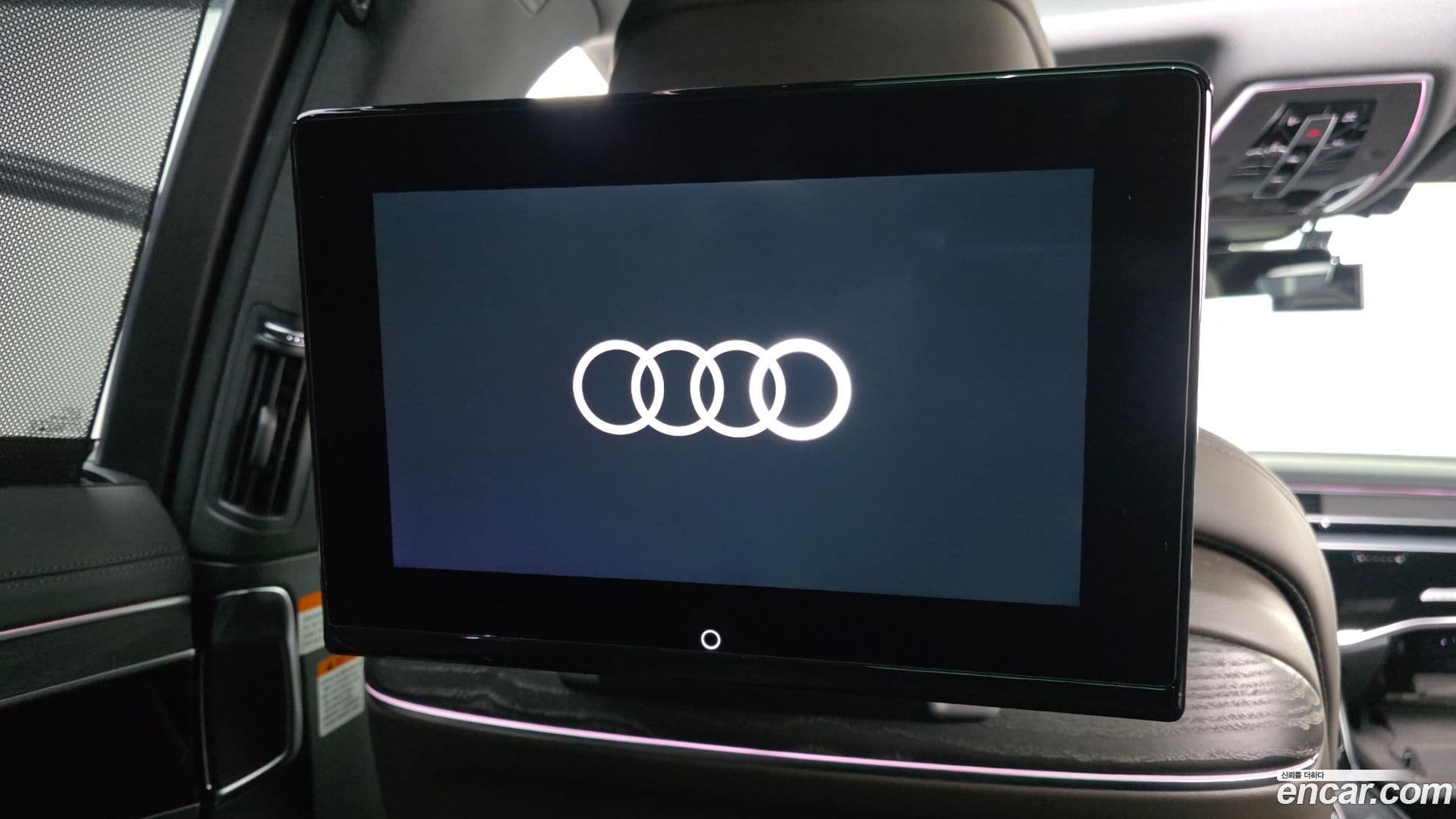 Main__Slider__Photo:A8 Audi 2022.11-31