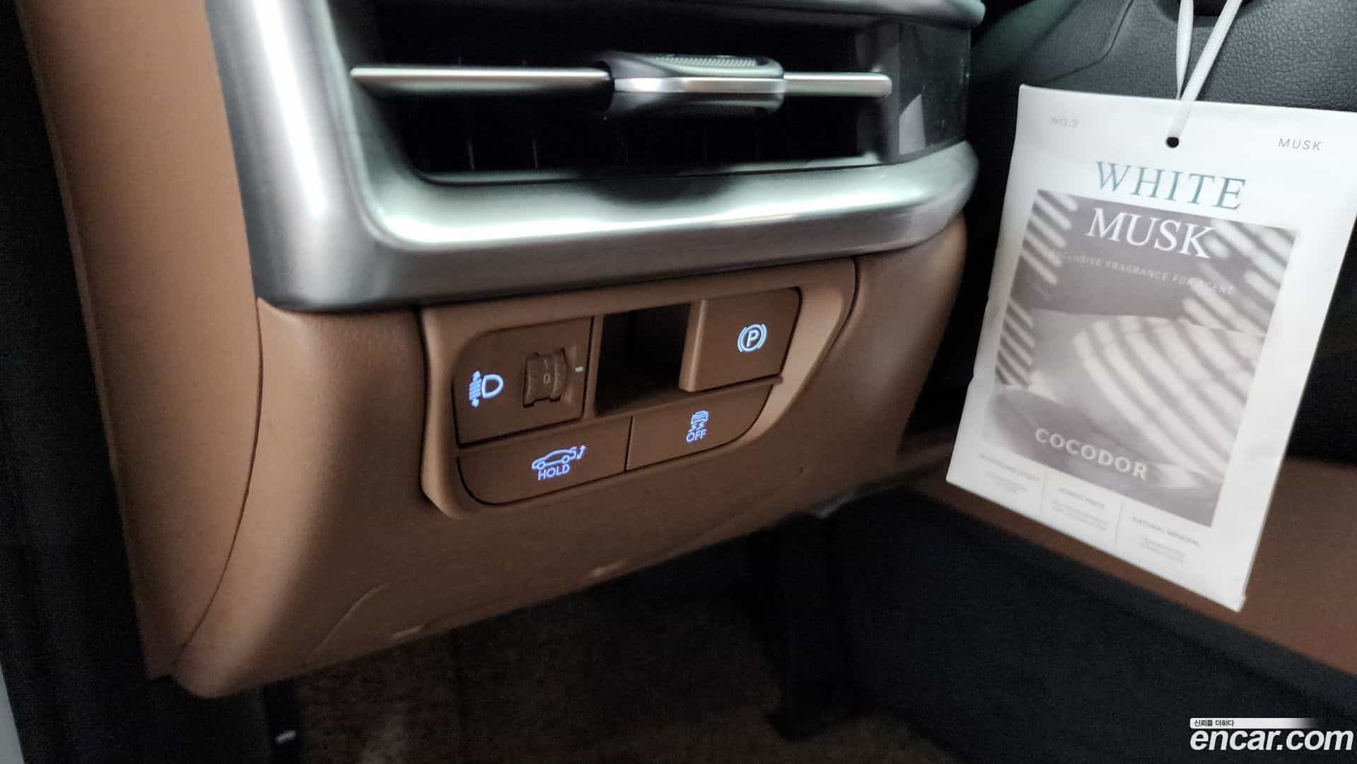 Grandeur Hyundai 2023.3-OPTION-041