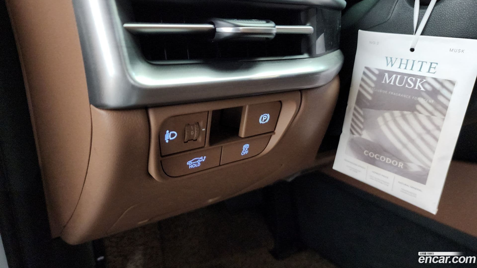 Main__Slider__Photo:Grandeur Hyundai 2023.3-27