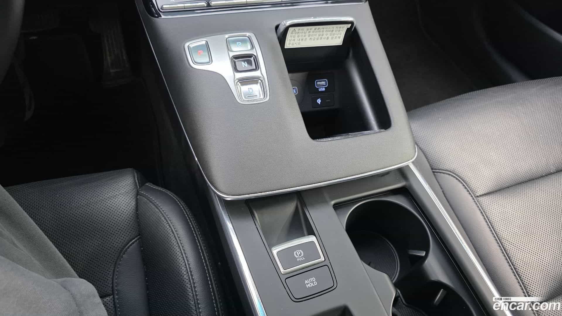 Grandeur Hyundai 2020.1-INNER-009