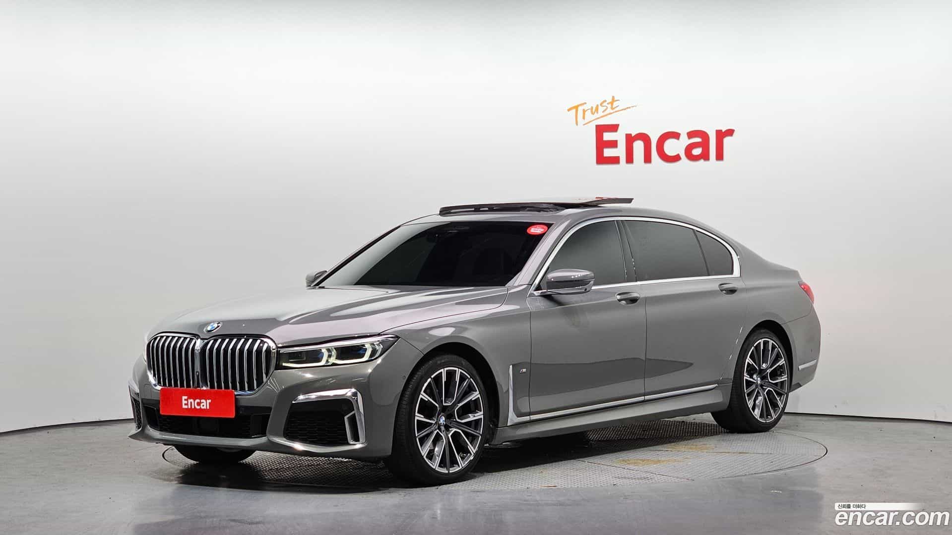 7-Series BMW 2021.3-OUTER-001