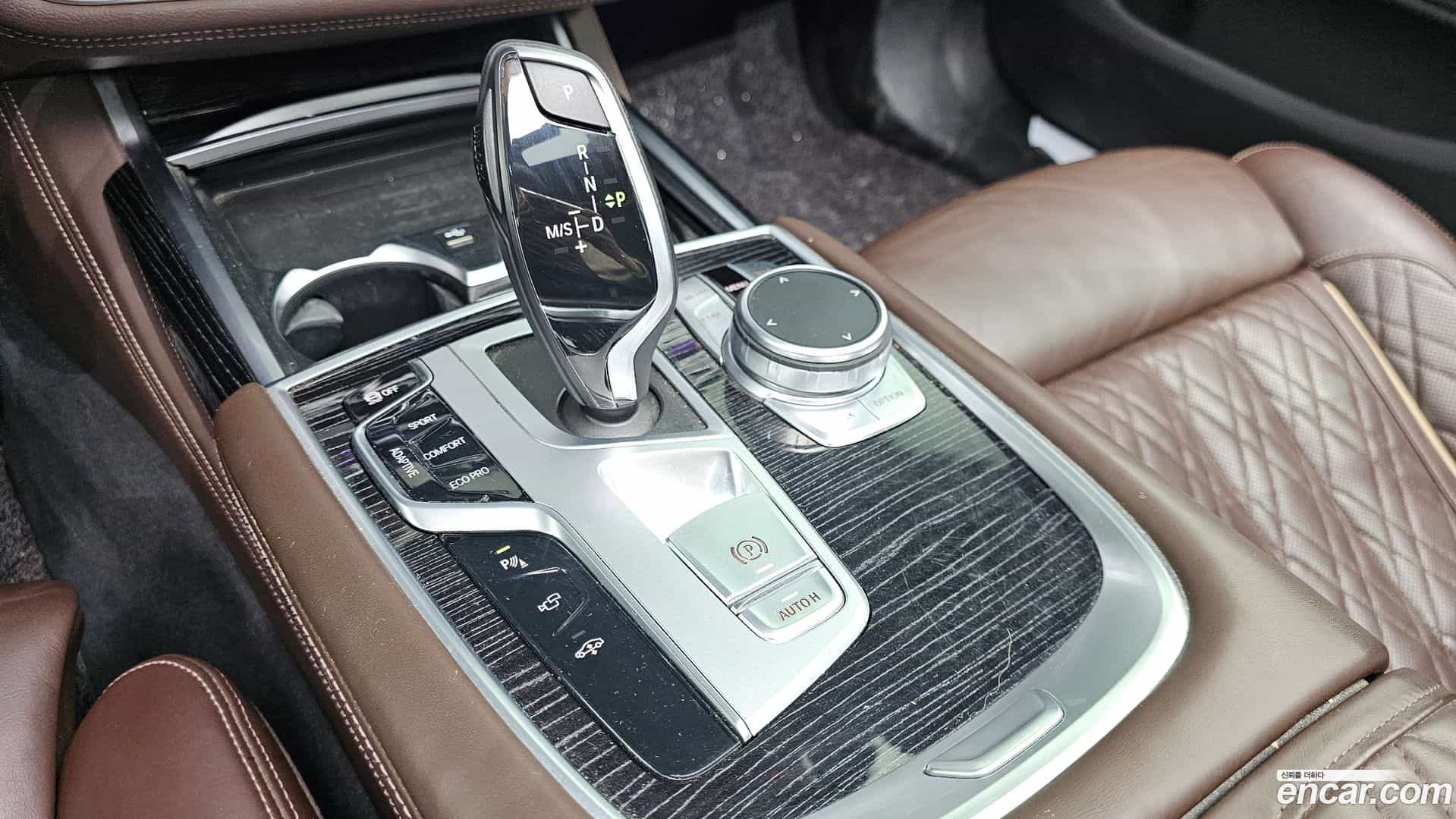 7-Series BMW 2021.3-INNER-009