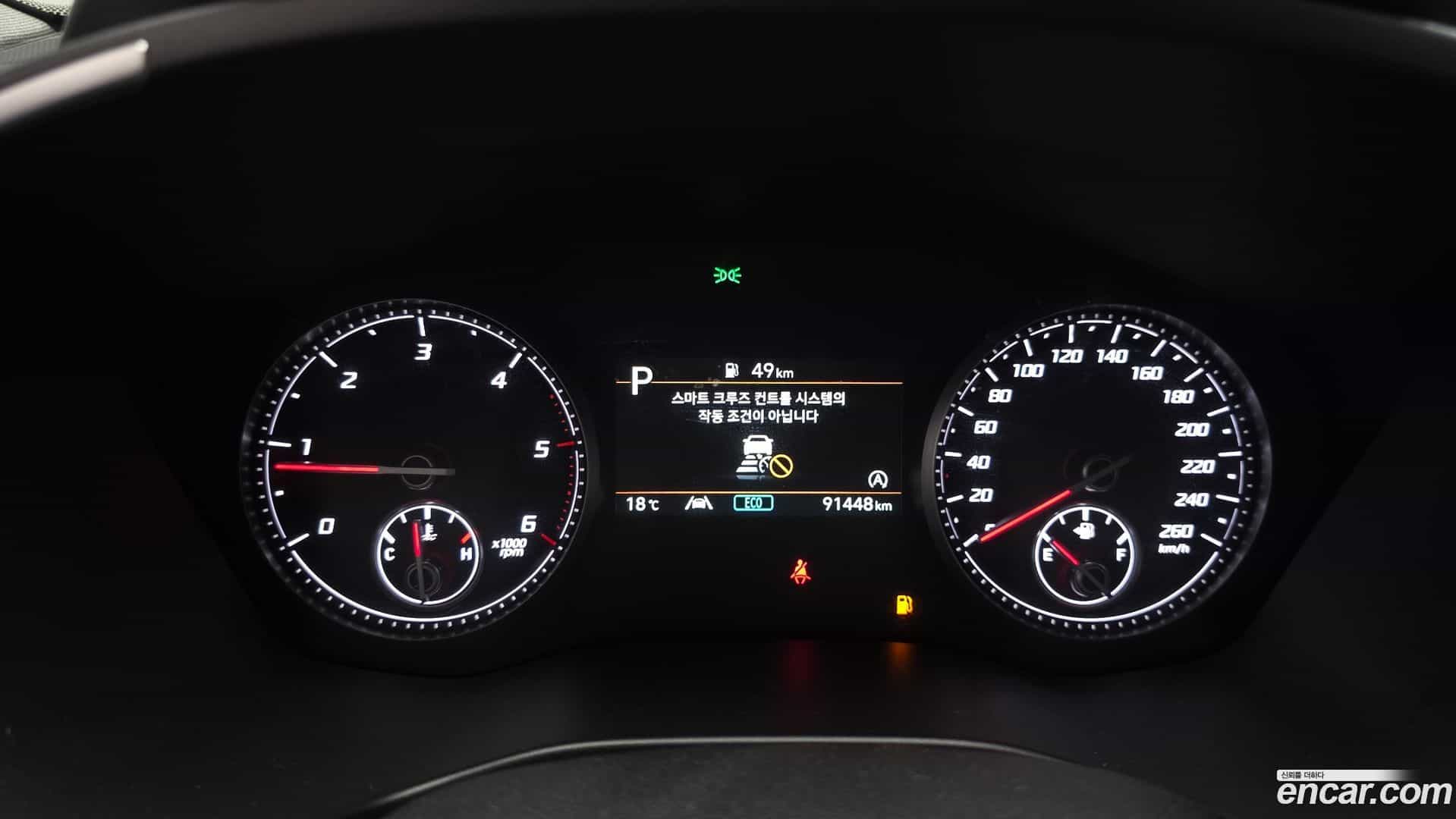 Santafe Hyundai 2020.7-INNER-008