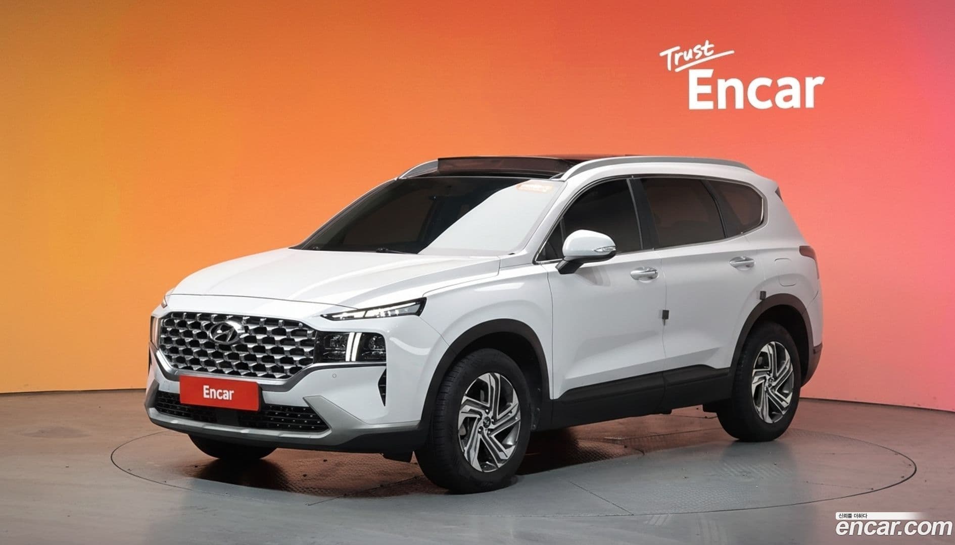 Main__Slider__Photo:Santafe Hyundai 2020.7-0