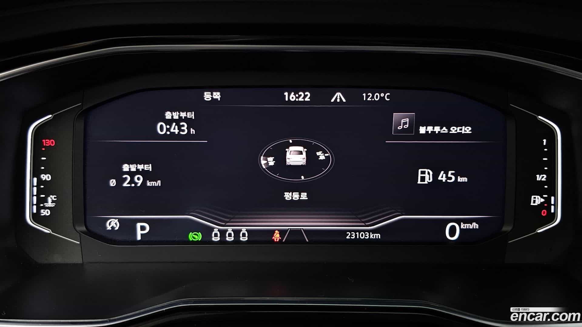 Jetta Volkswagen 2023.11-INNER-008