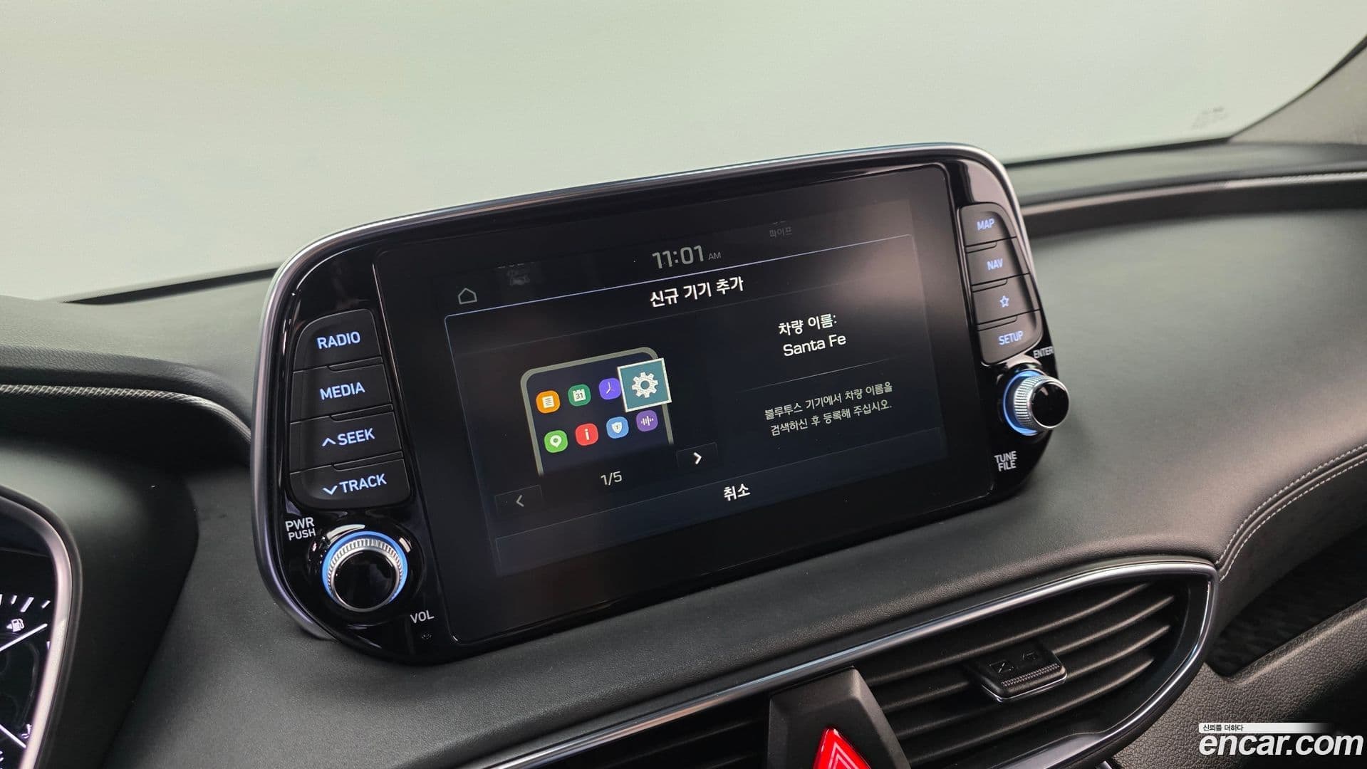 Main__Slider__Photo:Santafe Hyundai 2019.1-29