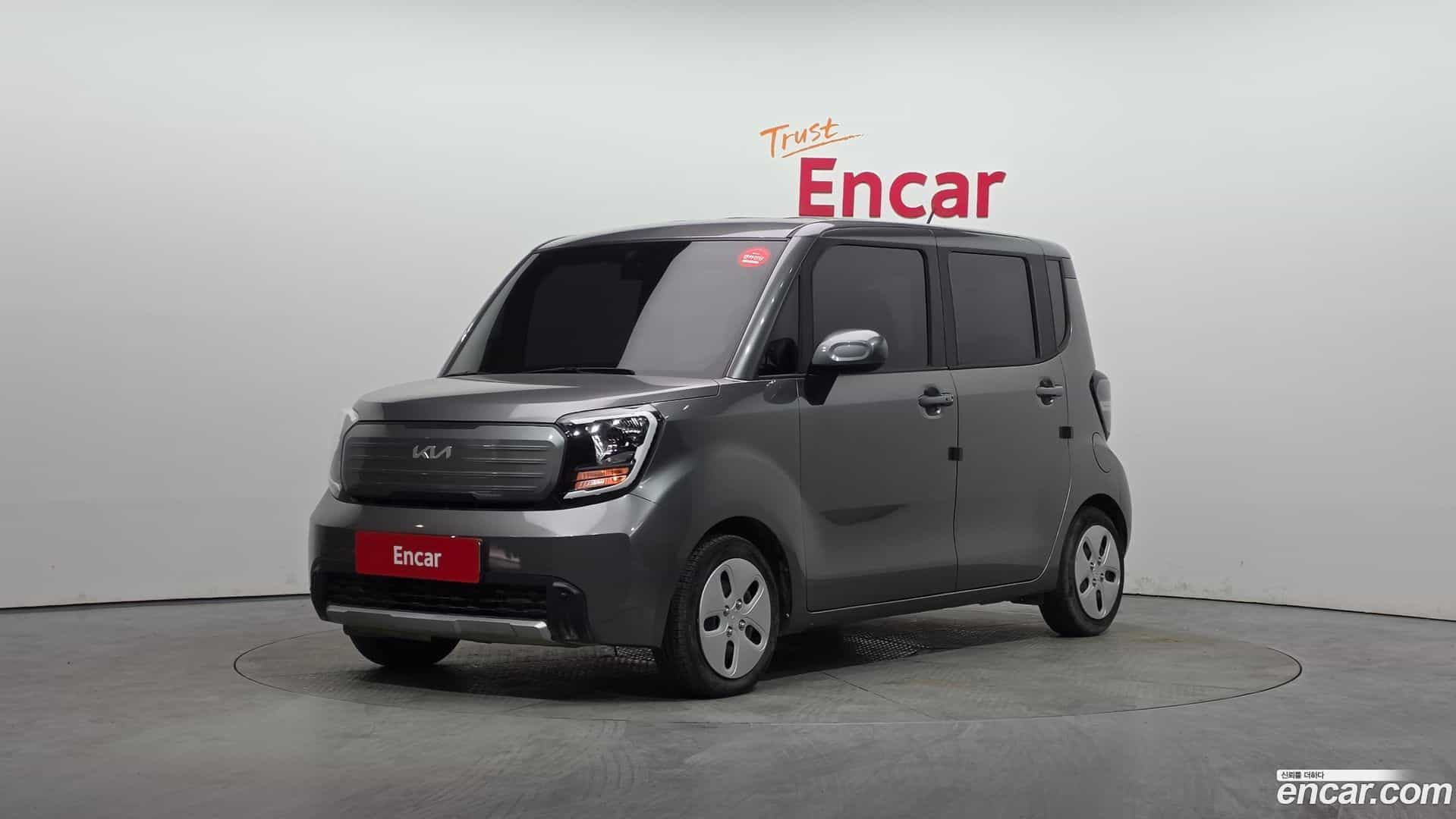 RAY Kia 2023.0-OUTER-001