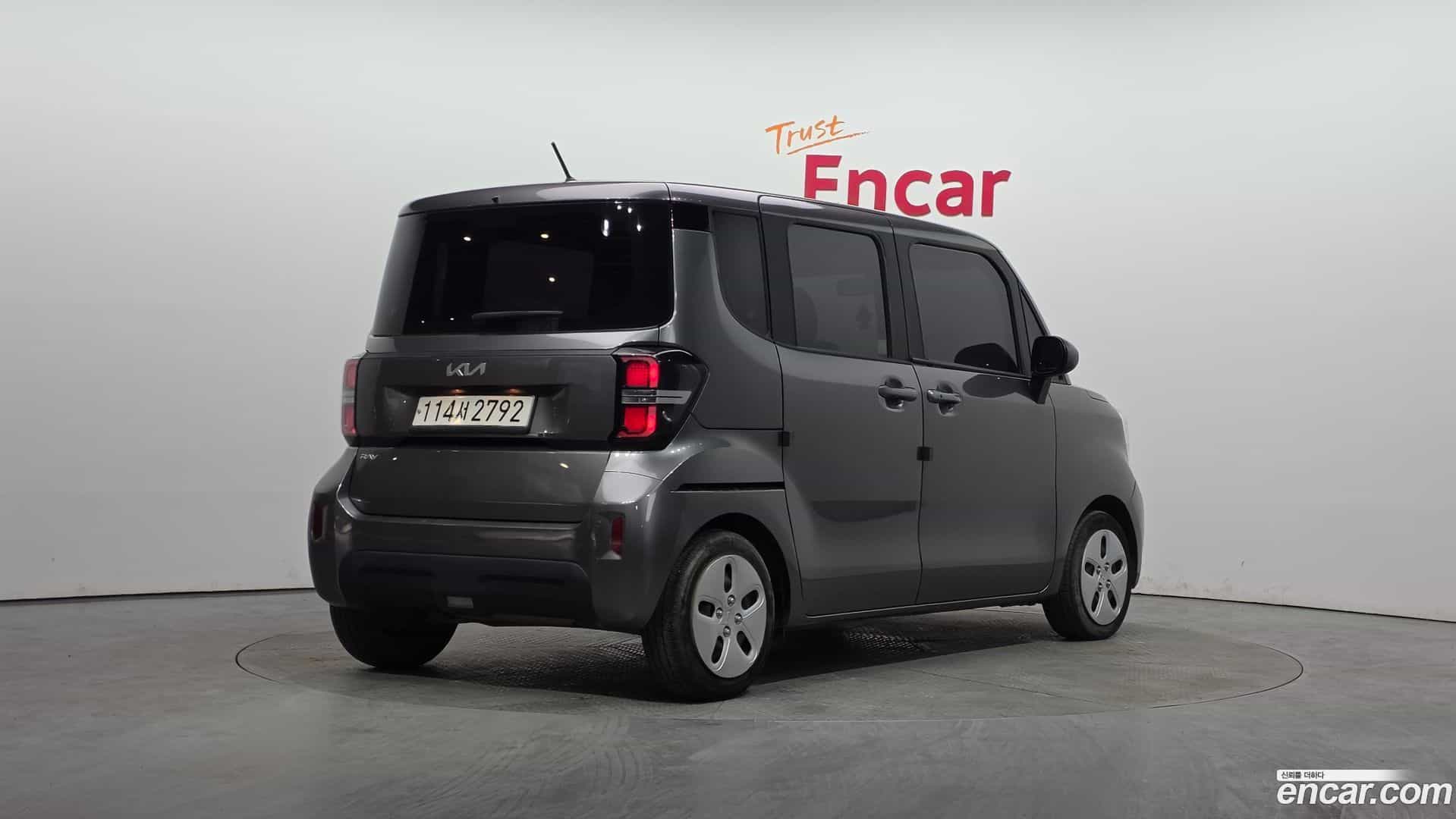 RAY Kia 2023.0-OUTER-002