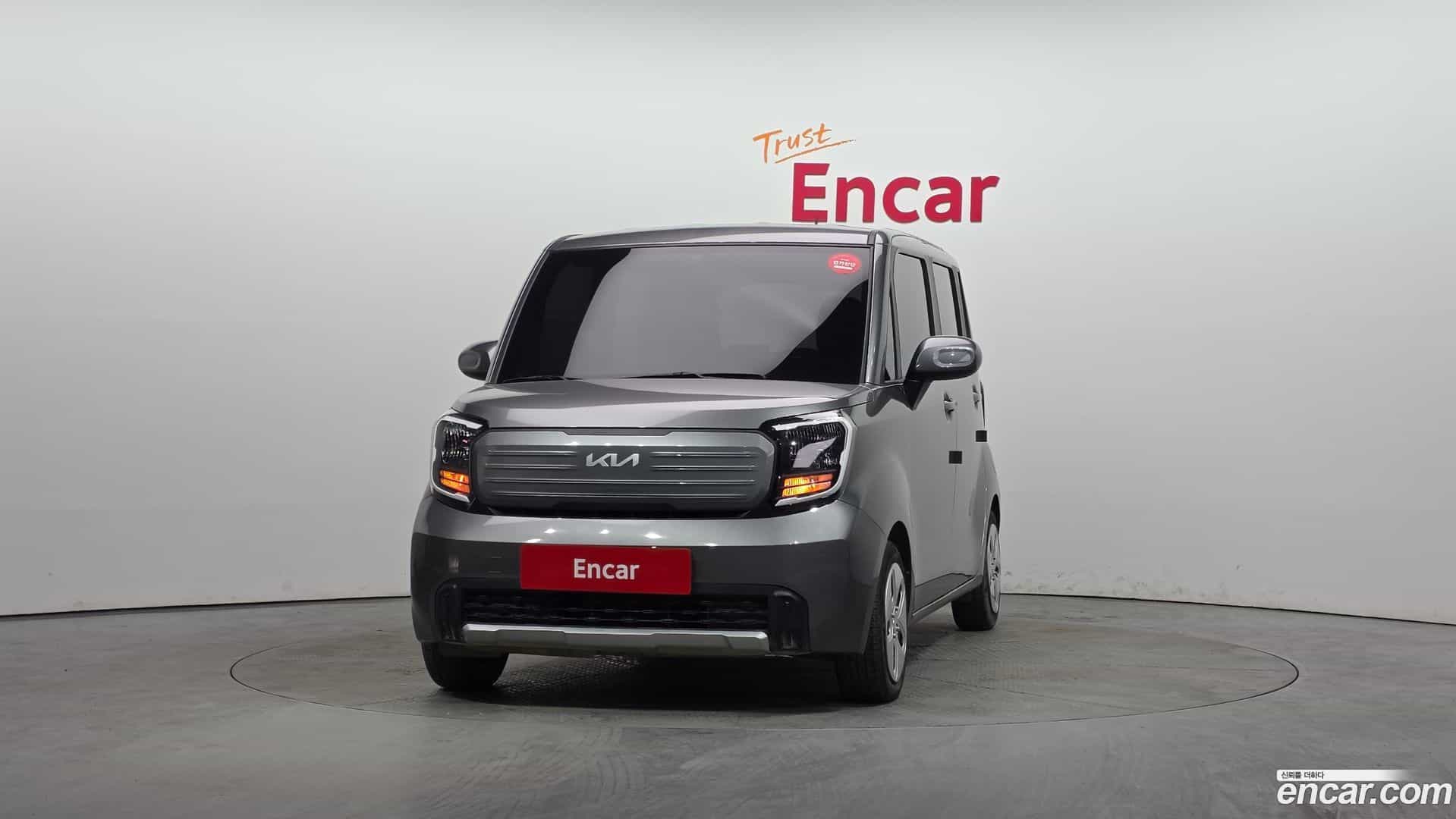 RAY Kia 2023.0-OUTER-003