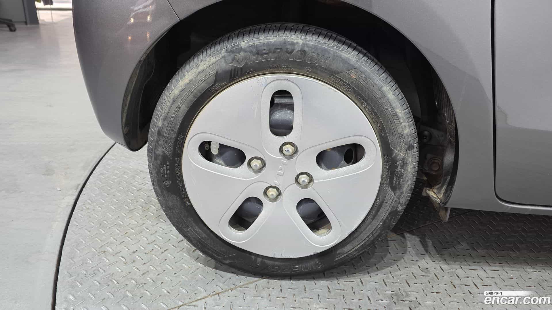 RAY Kia 2023.0-OUTER-005