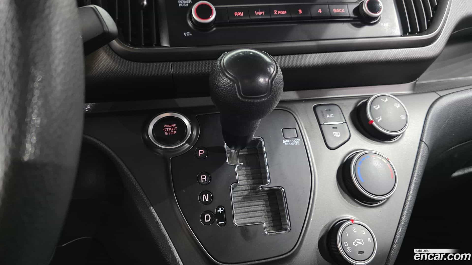 RAY Kia 2023.0-INNER-009