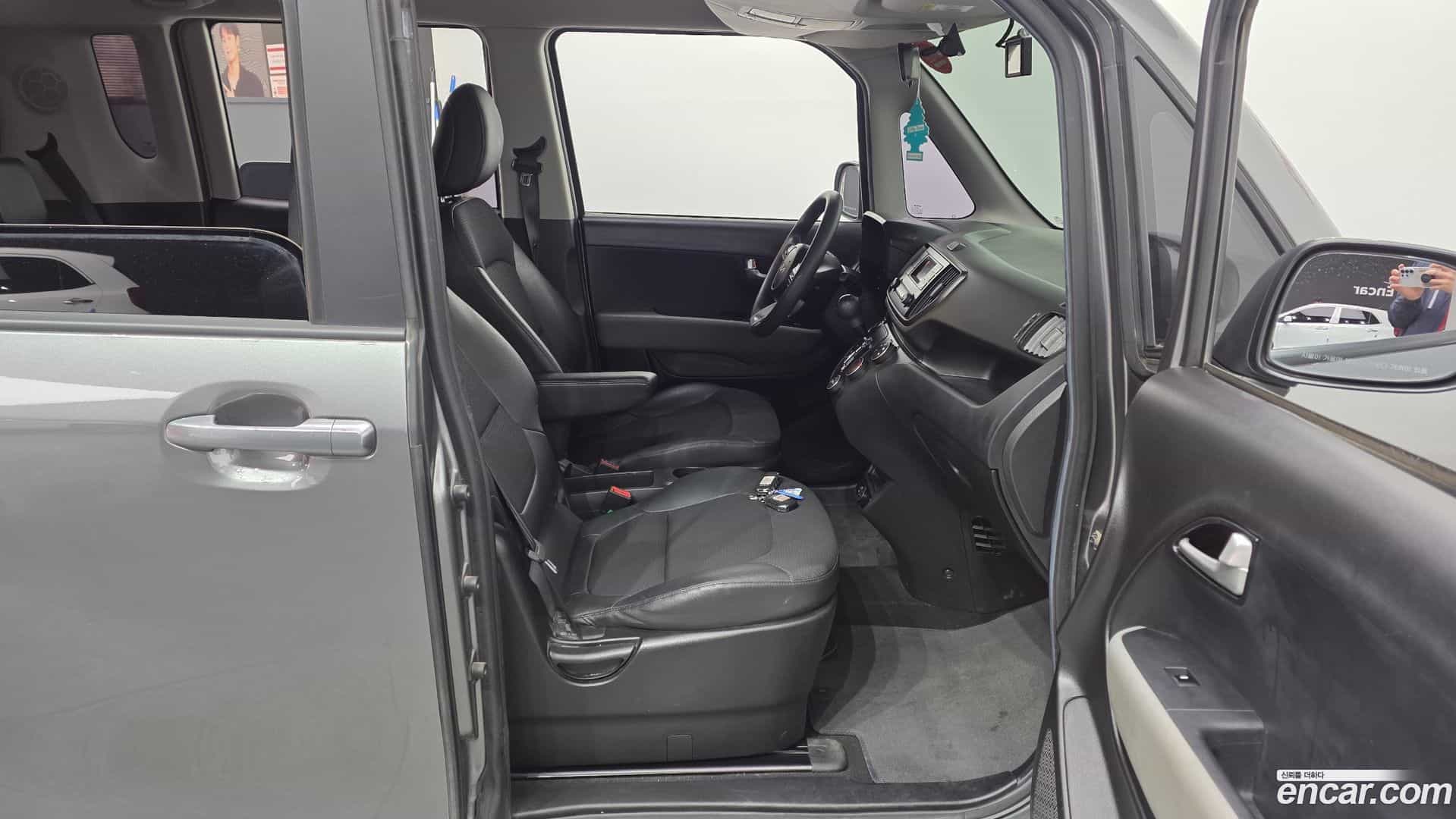 RAY Kia 2023.0-OPTION-015