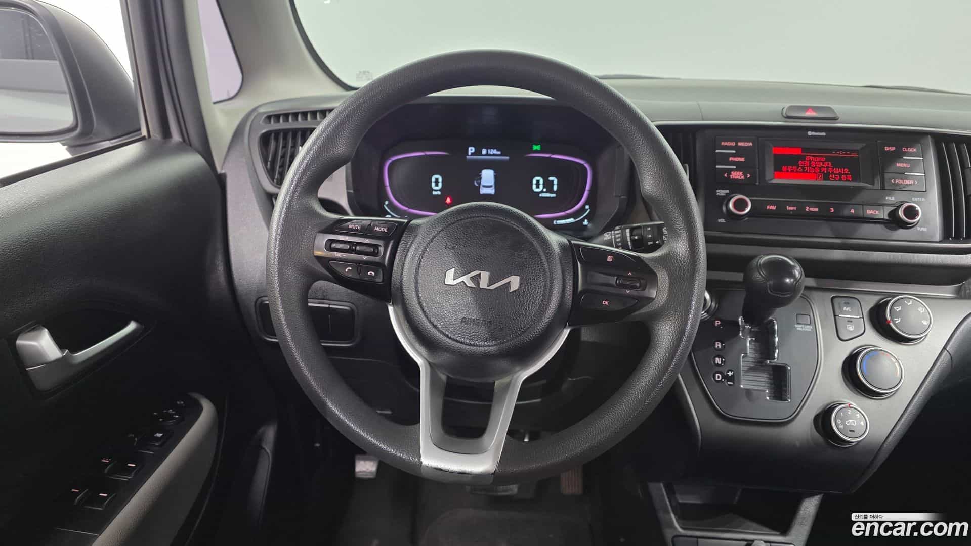 RAY Kia 2023.0-OPTION-017