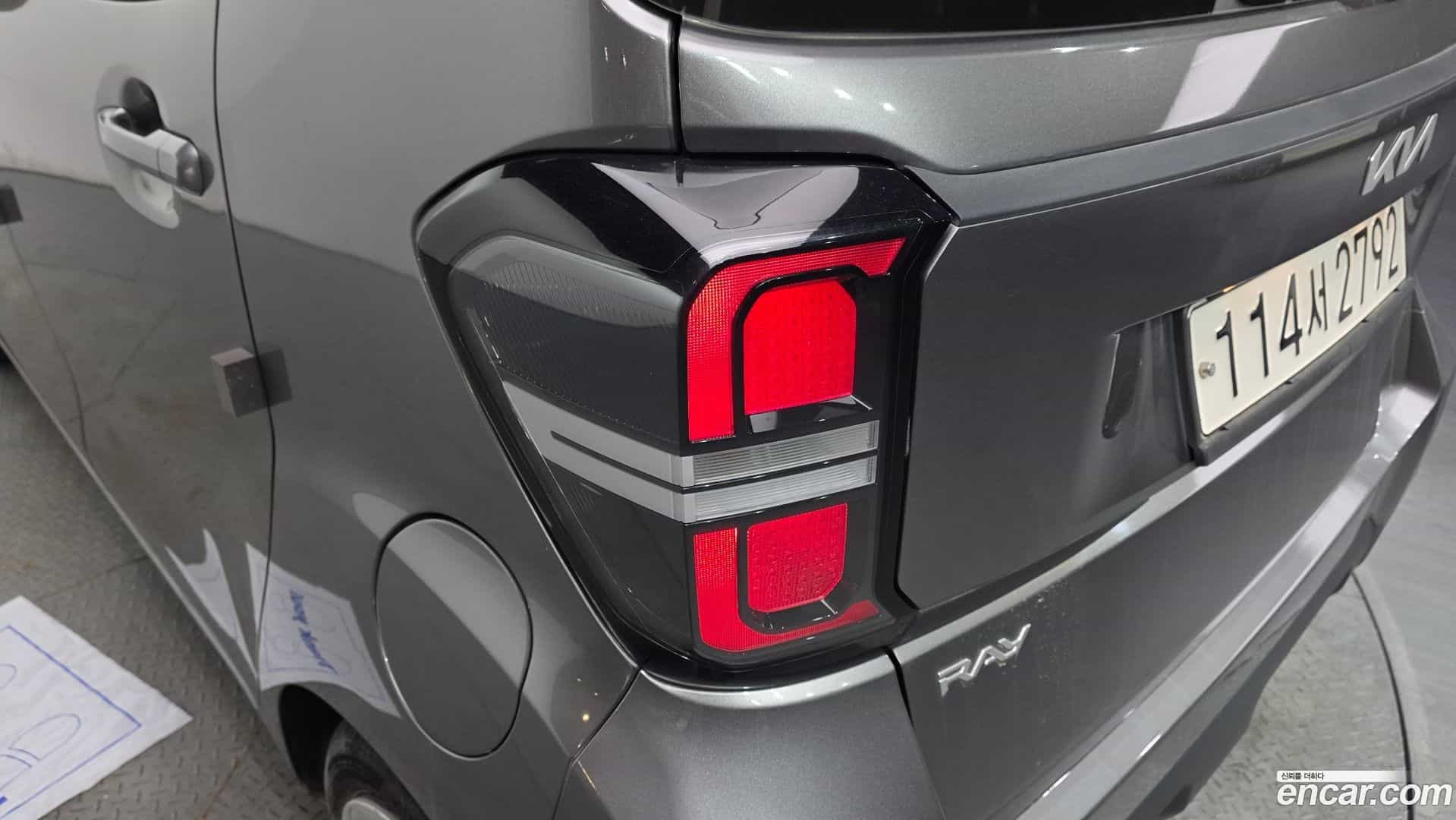 RAY Kia 2023.0-OUTER-033