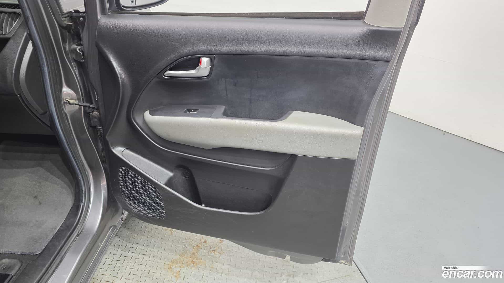 RAY Kia 2023.0-INNER-034