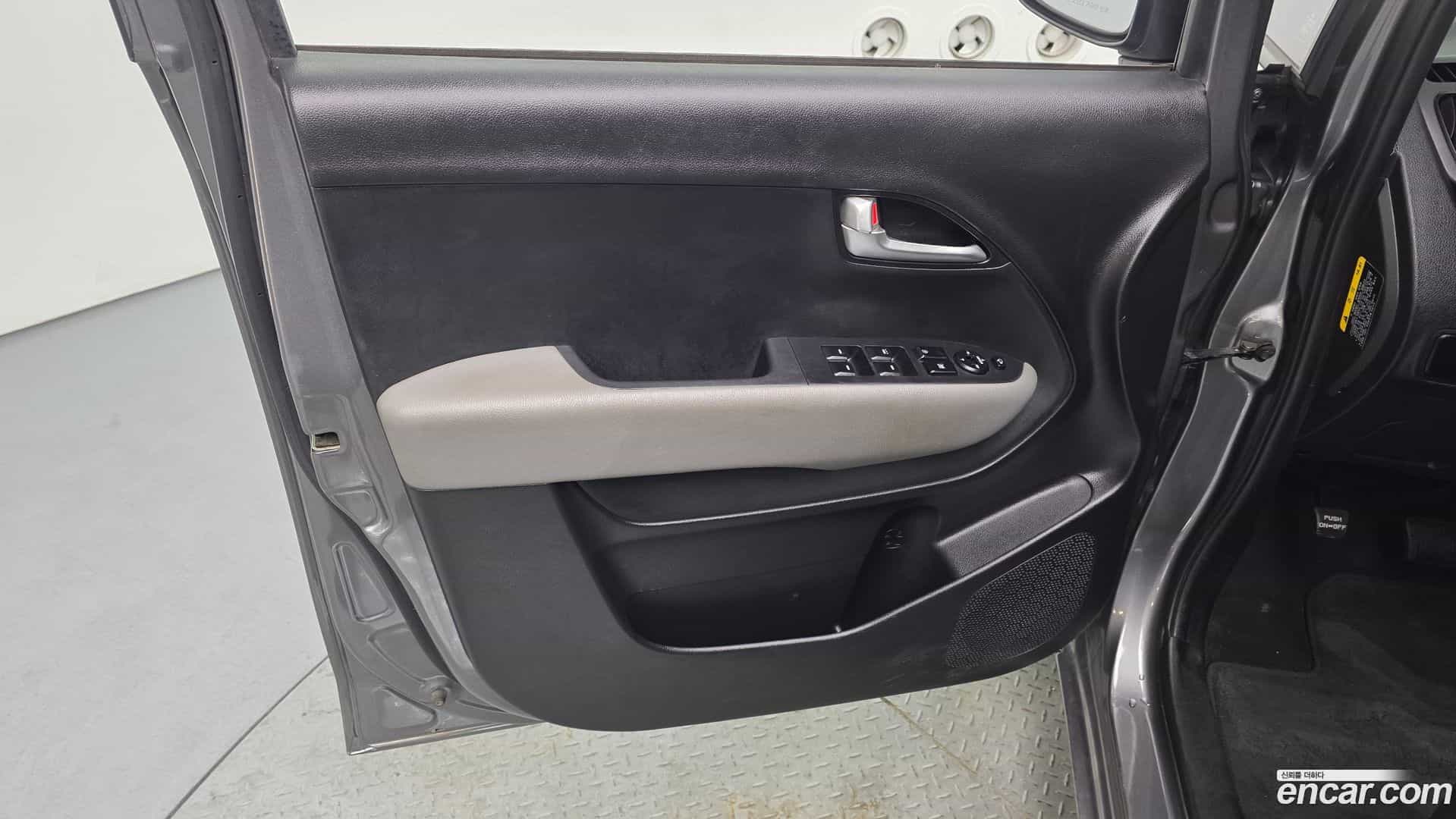 RAY Kia 2023.0-INNER-035