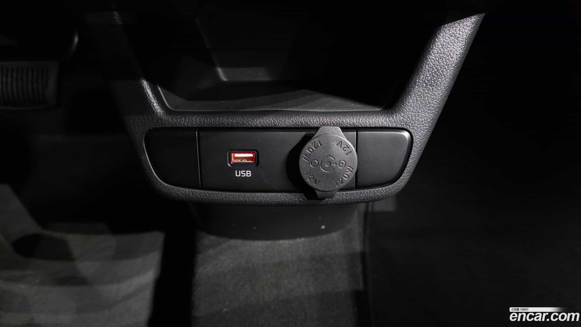RAY Kia 2023.0-INNER-036