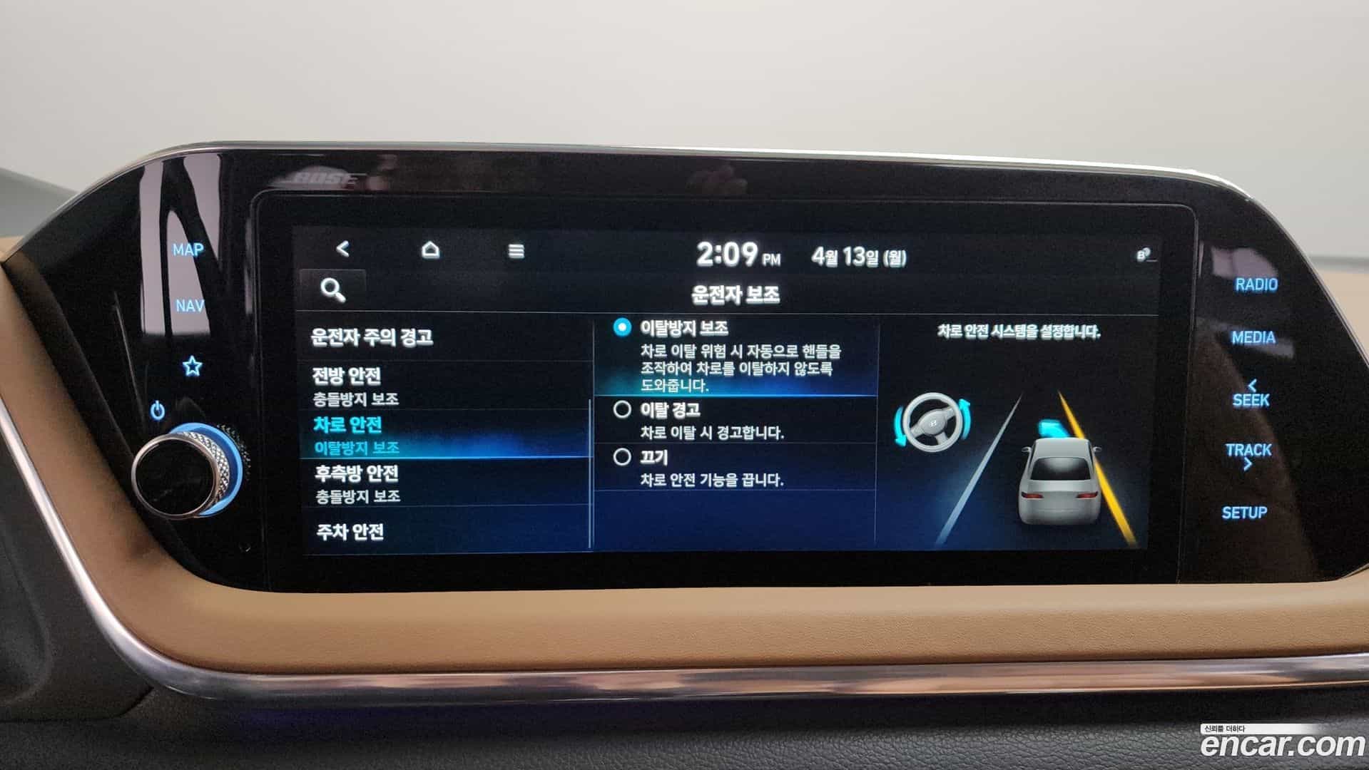 Sonata Hyundai 2019.5-OPTION-020