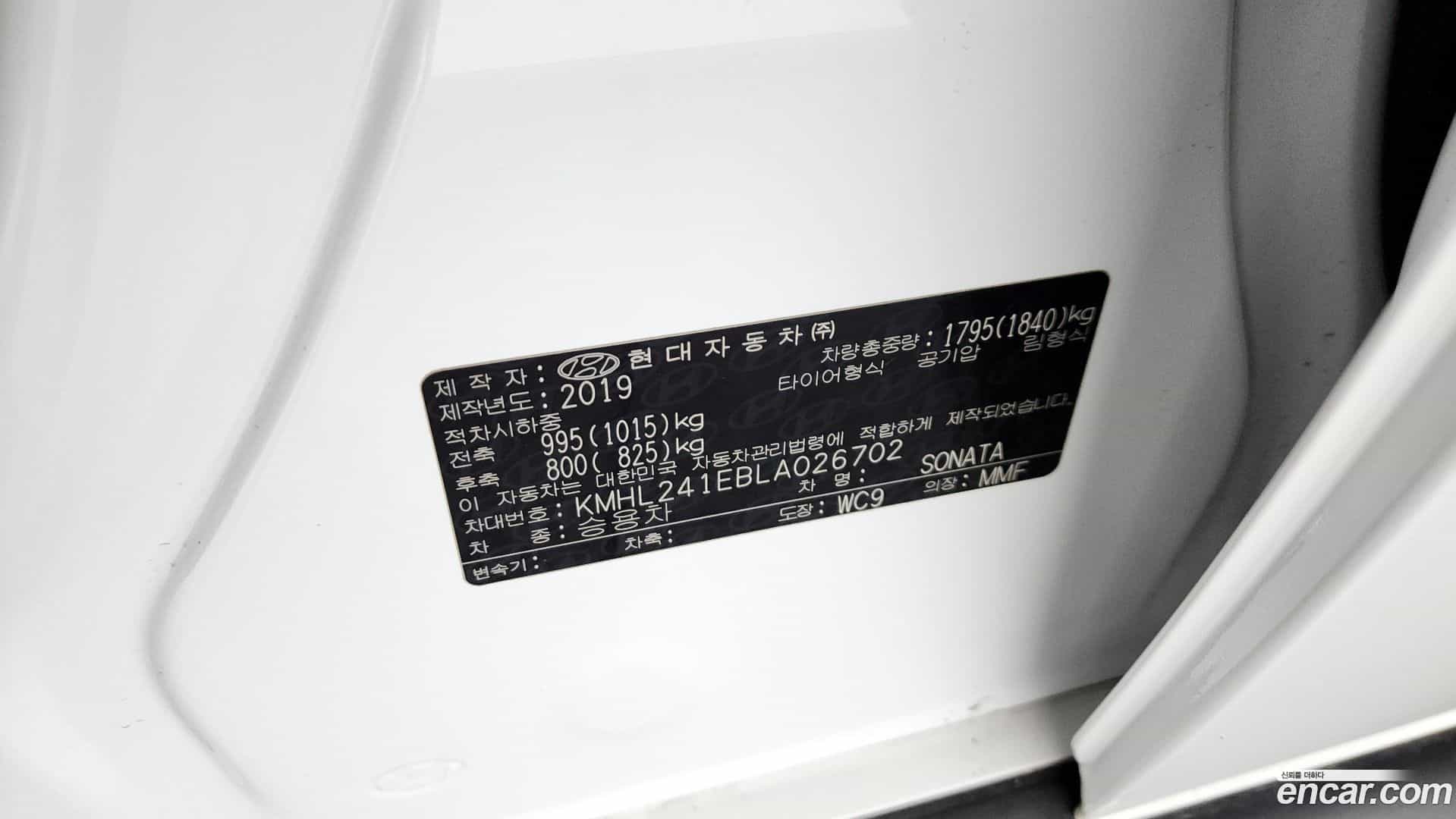 Sonata Hyundai 2019.5-OPTION-042
