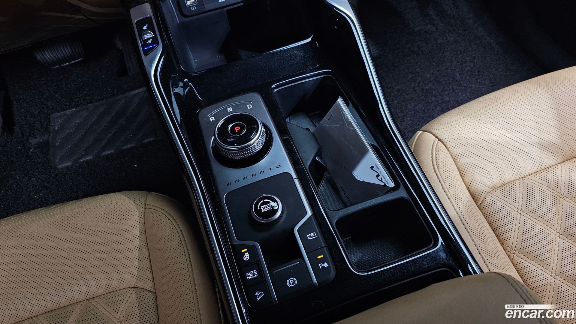 Main__Slider__Photo:Sorento Kia 2023.4-8