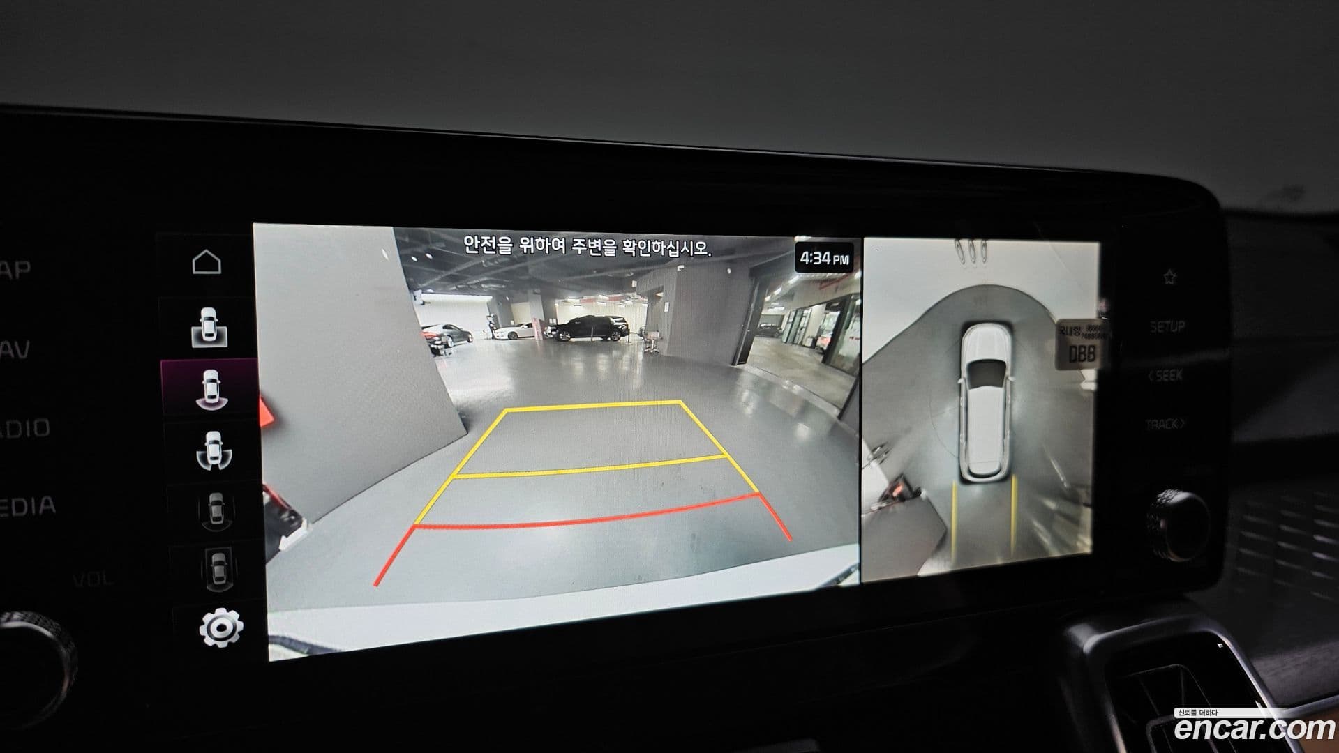 Main__Slider__Photo:Sorento Kia 2023.4-13