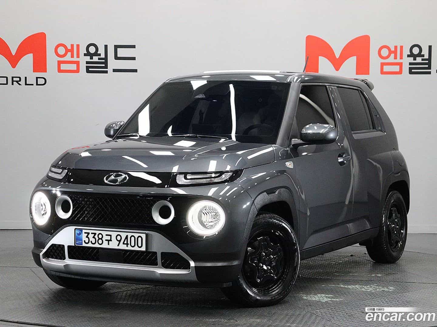 Casper Hyundai 2023.9-OUTER-001