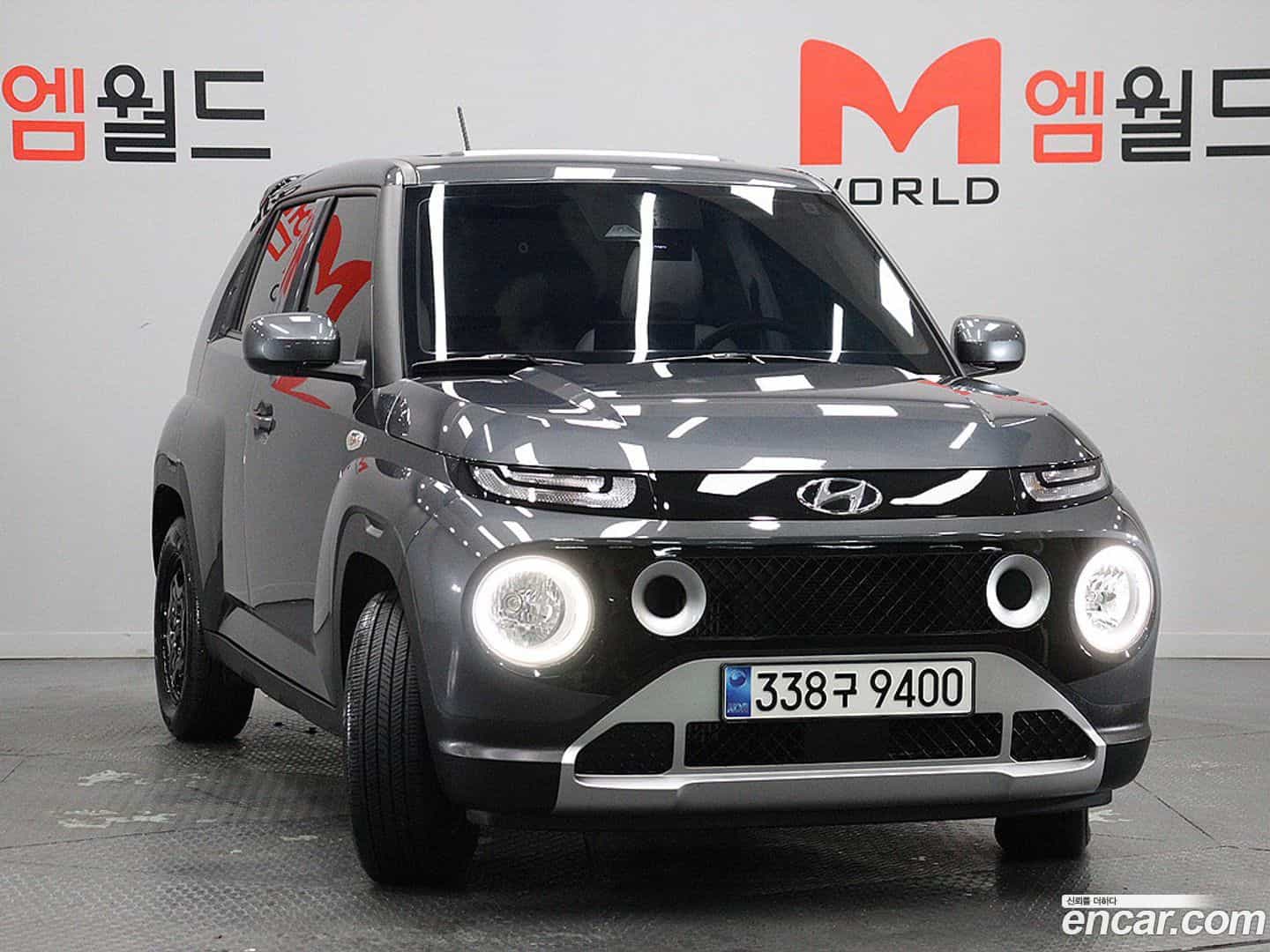 Casper Hyundai 2023.9-OUTER-002
