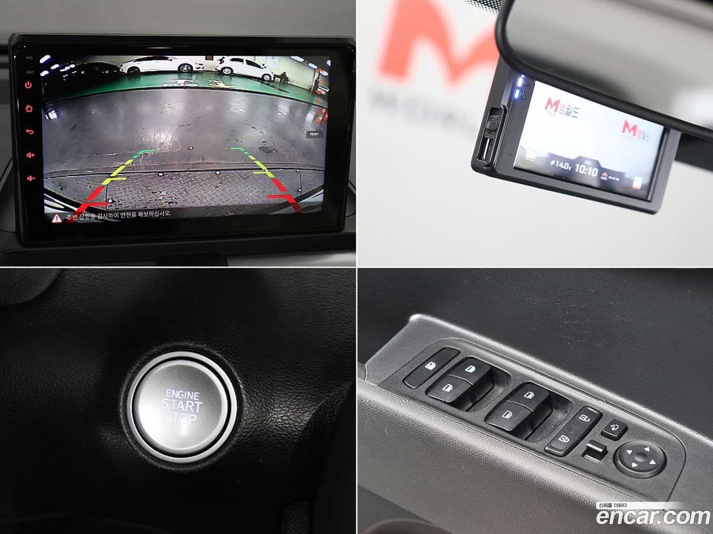 Casper Hyundai 2023.9-OPTION-023