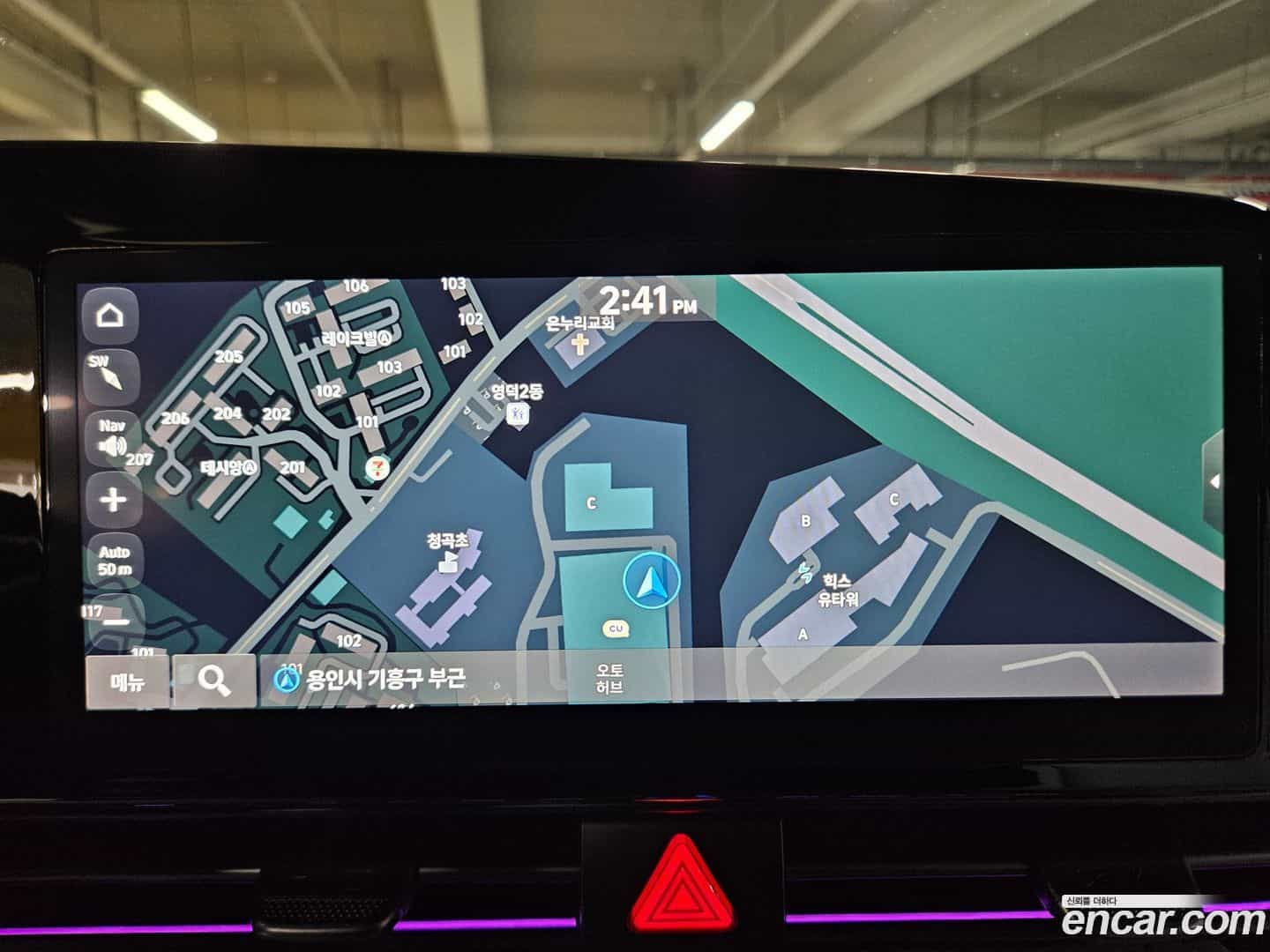 AVANTE Hyundai 2023.4-OPTION-018