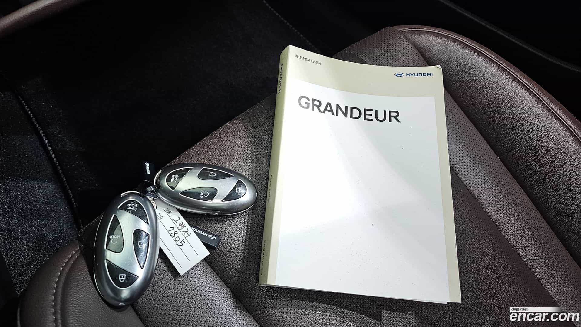 Grandeur Hyundai 2023.7-OPTION-040
