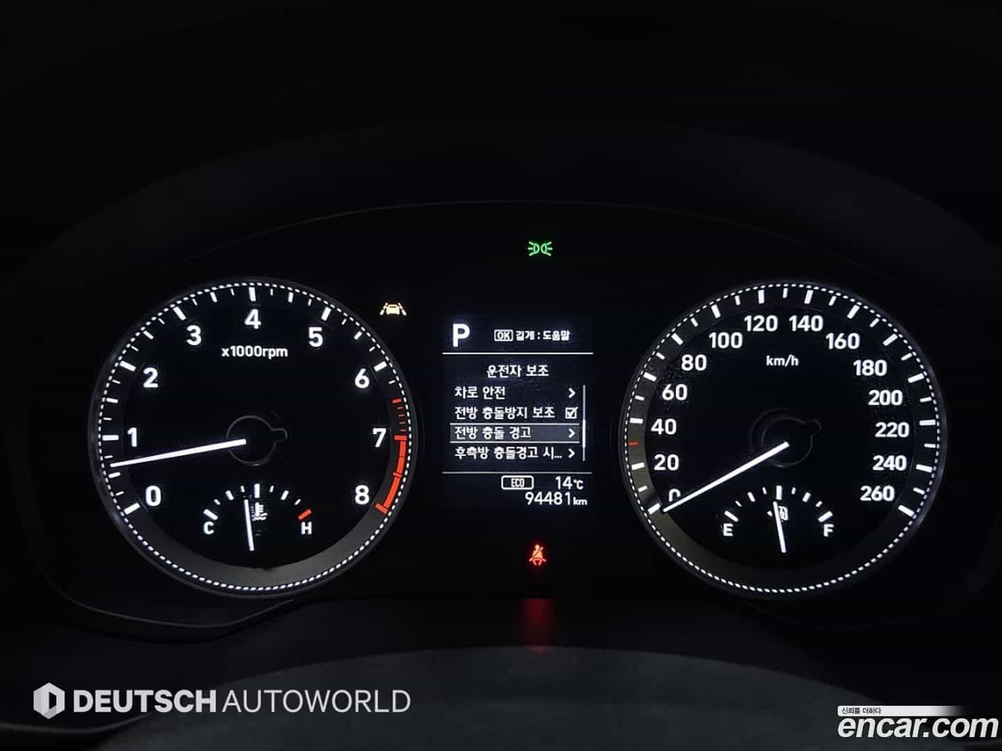 Grandeur Hyundai 2018.0-INNER-008