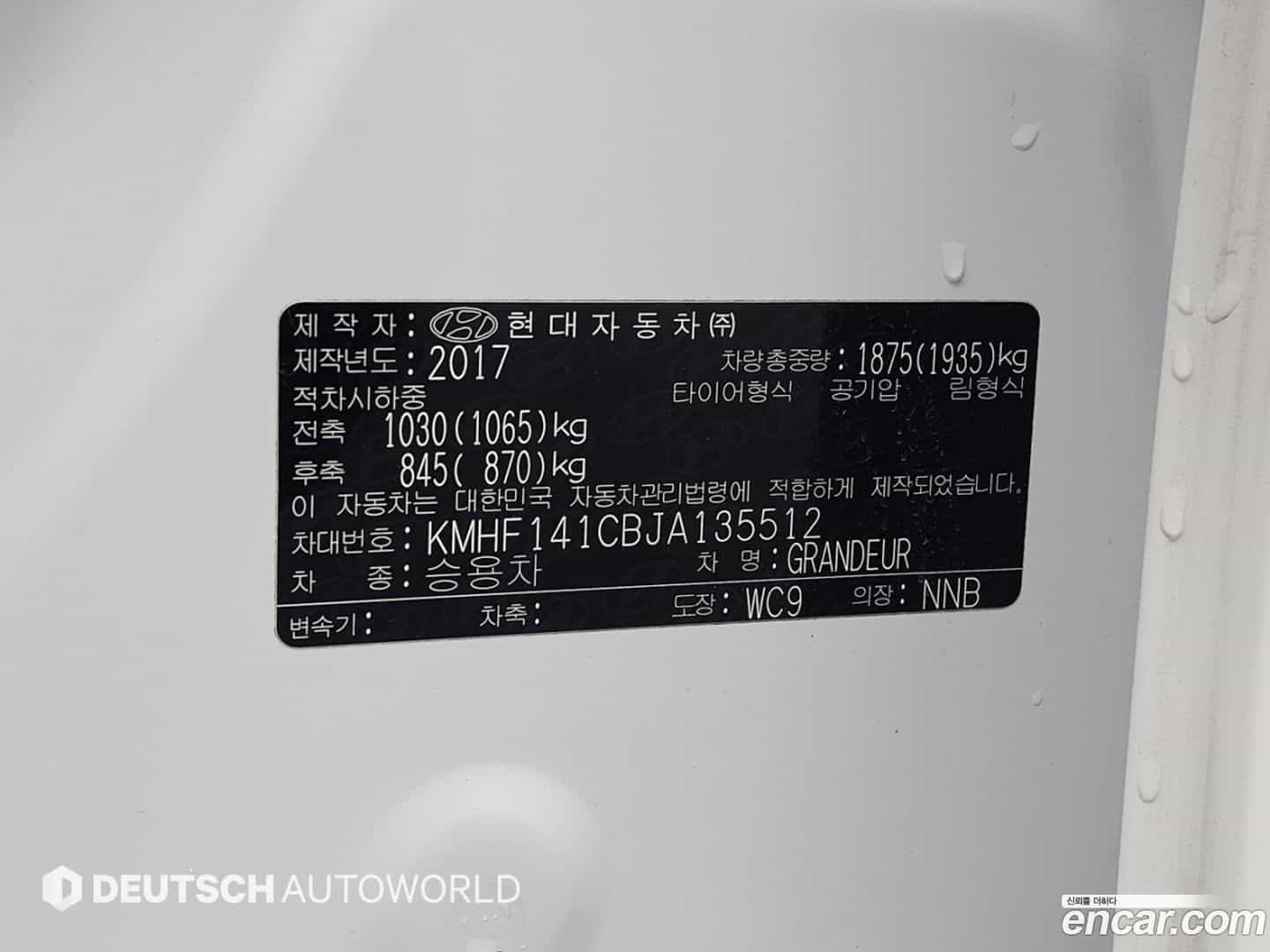 Grandeur Hyundai 2018.0-OPTION-024