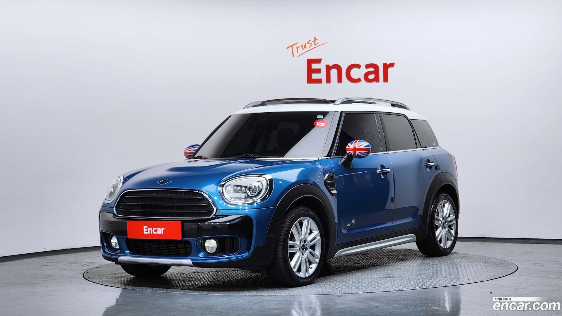 Main__Slider__Photo:Countryman Mini 2017.4-0
